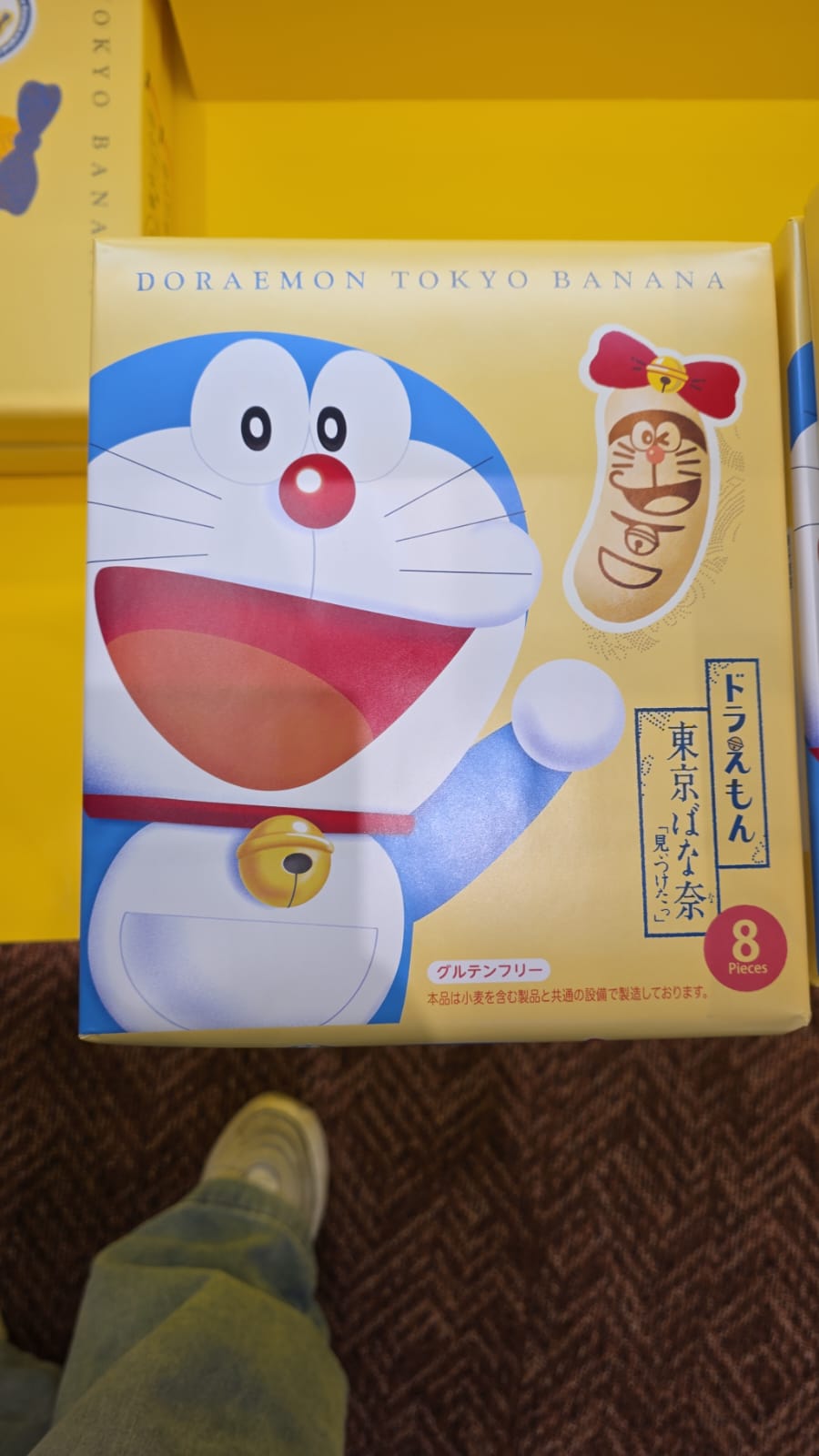 doraemon tokyo banana