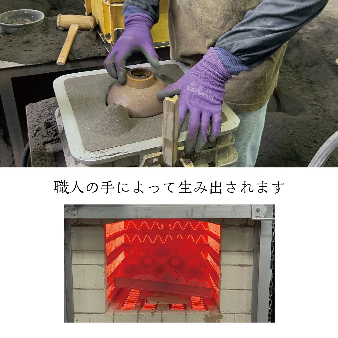 🔥🔥【日本製《池永鐵工》南部鐵器樹葉造型補鐵塊】