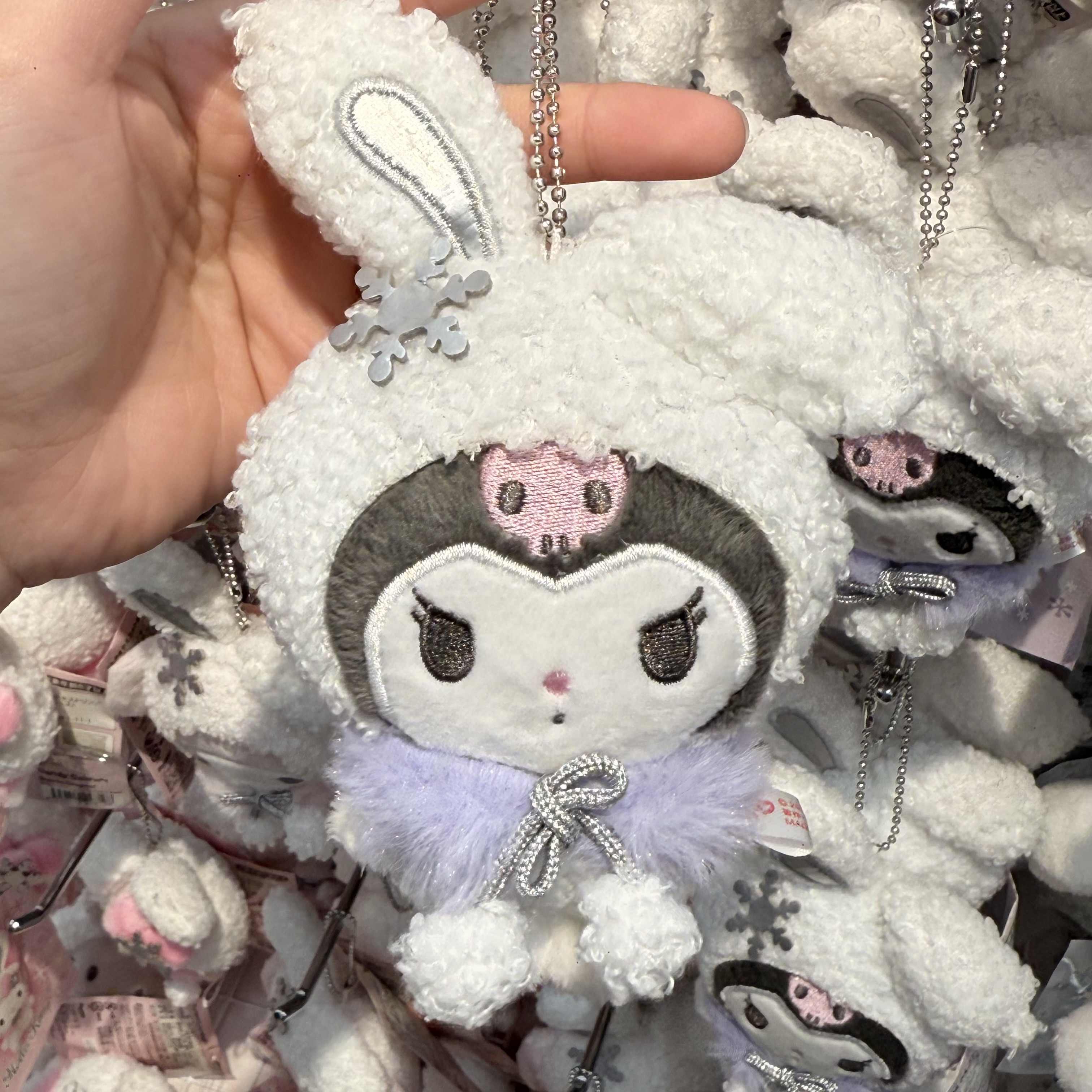 Sanrio Ramune & Mascot Holder