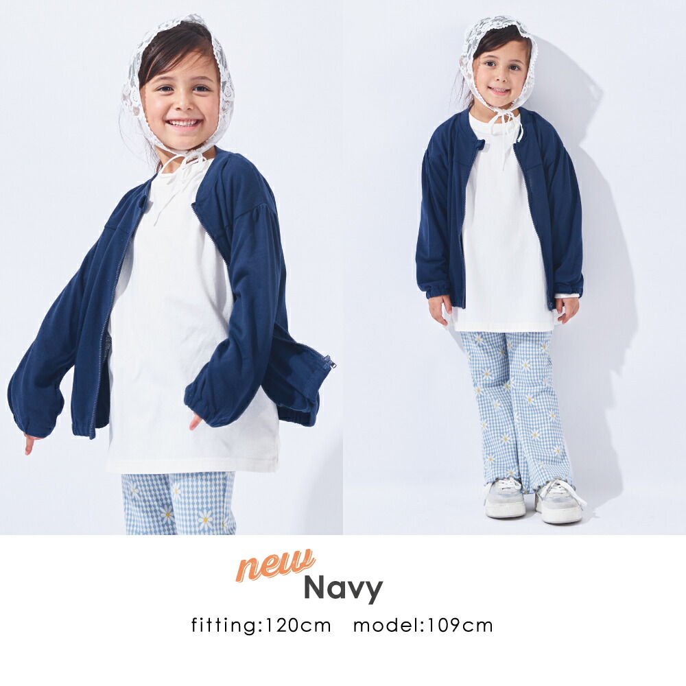 🆕【⭐訂購⭐】 🇯🇵日本直送🌀防UV 通爽透氣 淨色 薄身外套［9款選］🌀[ELDA-0133][260514]