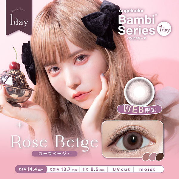 AngelColor Bambi Series - Rose Beige (1day/10P)