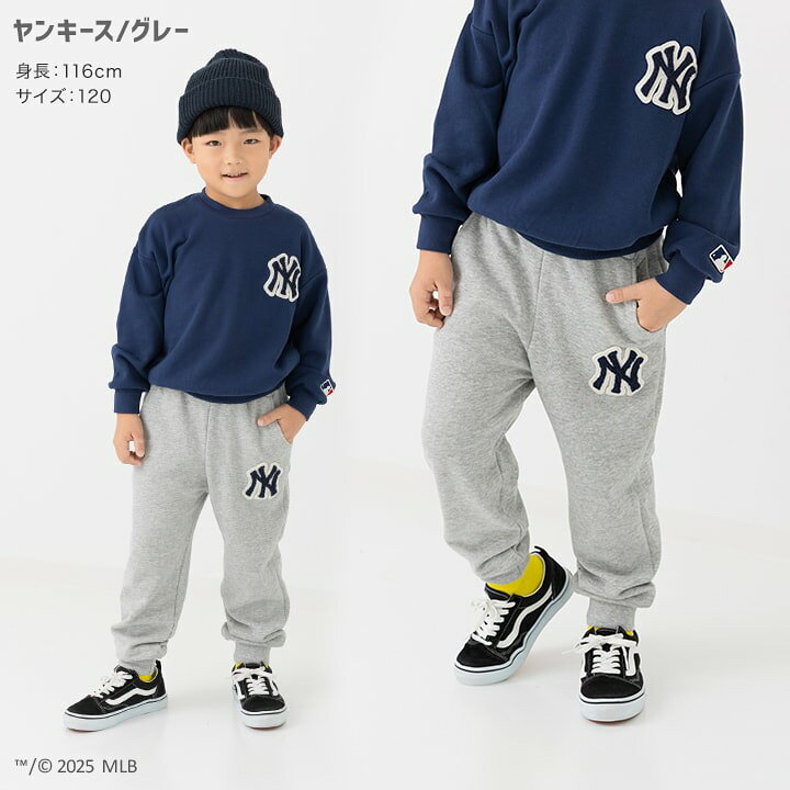 <日本限時減價⏰訂購>MLB線圈料運動褲(94450281 )
