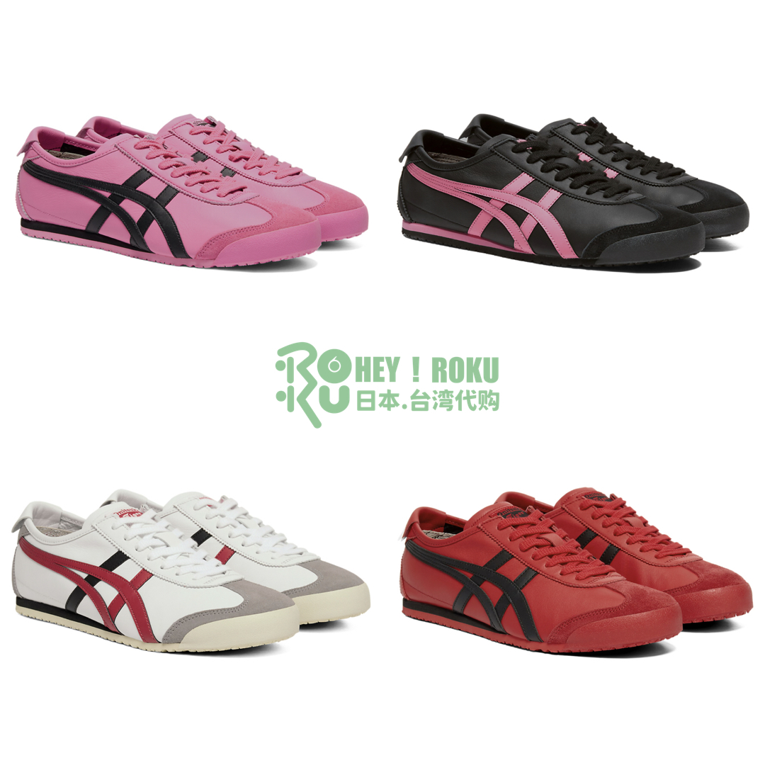 【预购】Onitsuka Tiger MEXICO 66｜1183C102