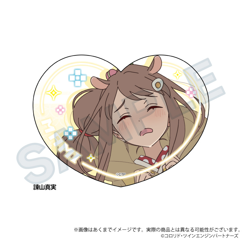 訂購 2026/03 Y Line 超かぐや姫！