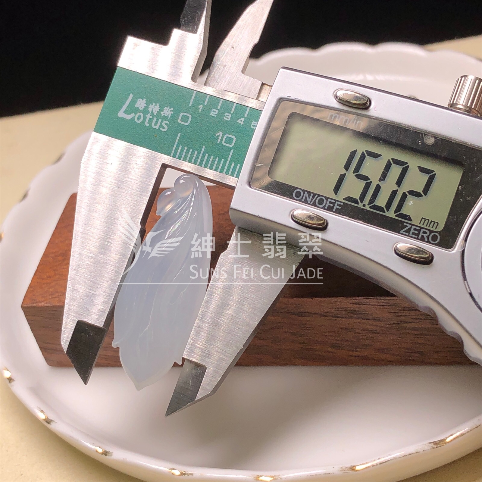 YK00516 糯冰白蘭花 