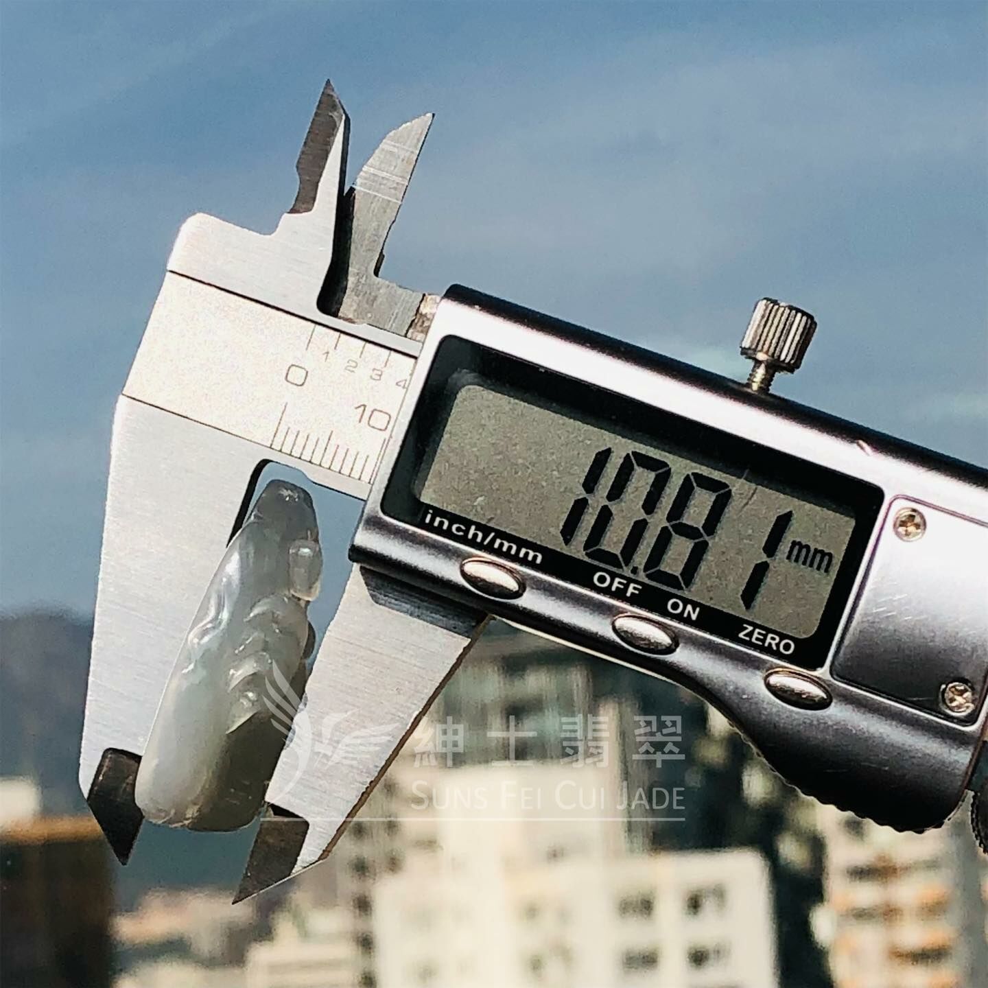 糯化種橫財就手翡翠掛件