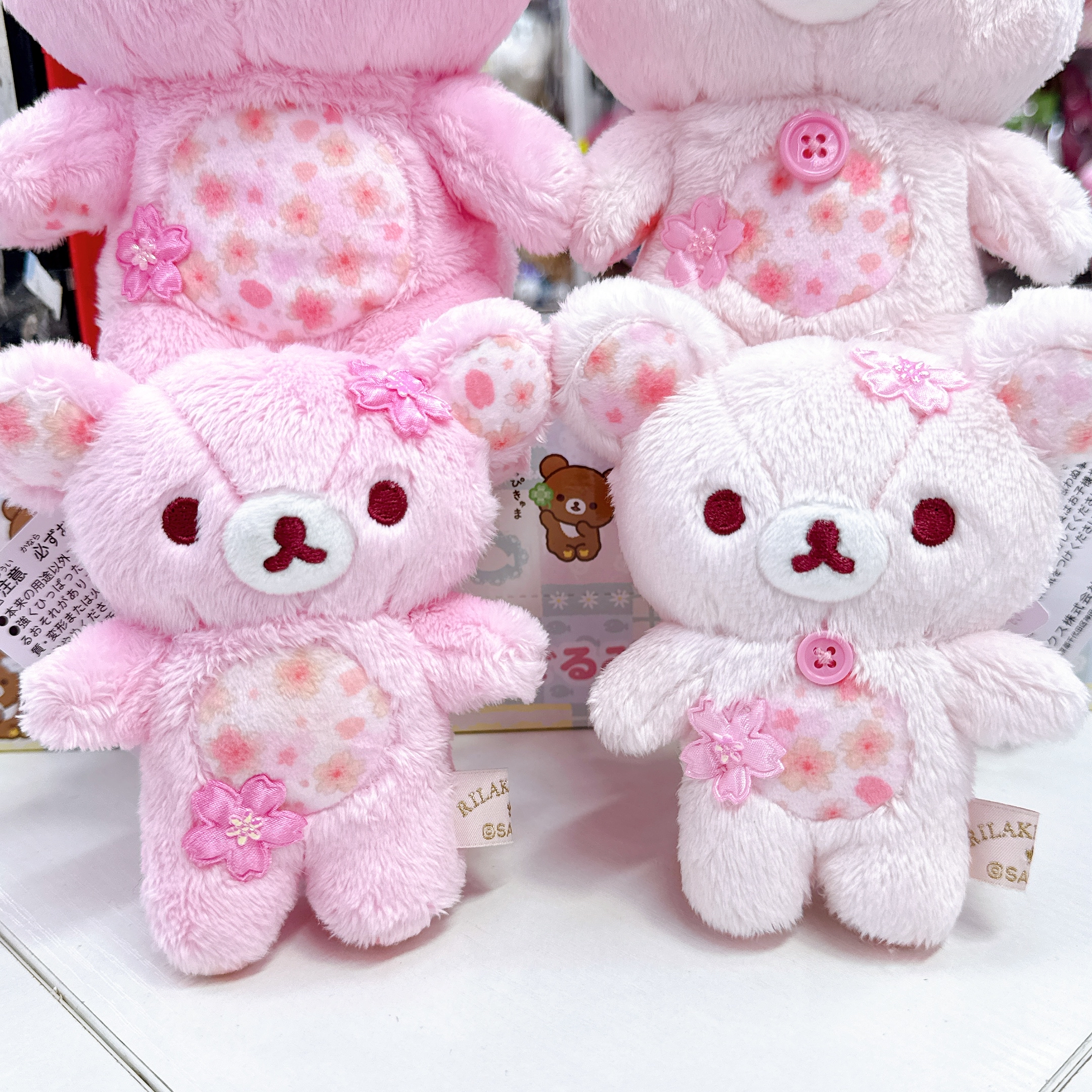 日本直送鬆弛熊櫻花系列公仔掛飾