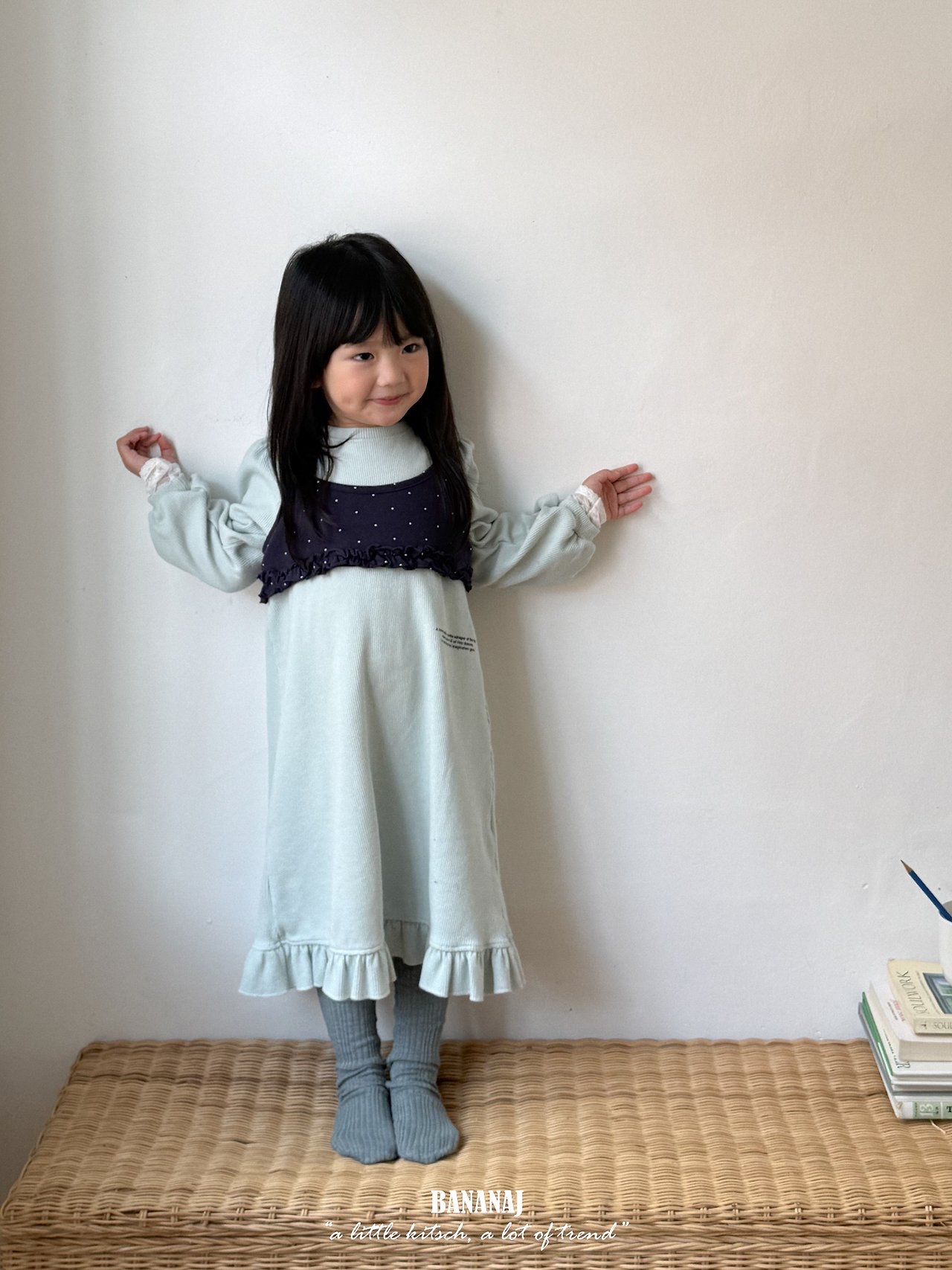 Bananaj | Lettering Waffle Dress