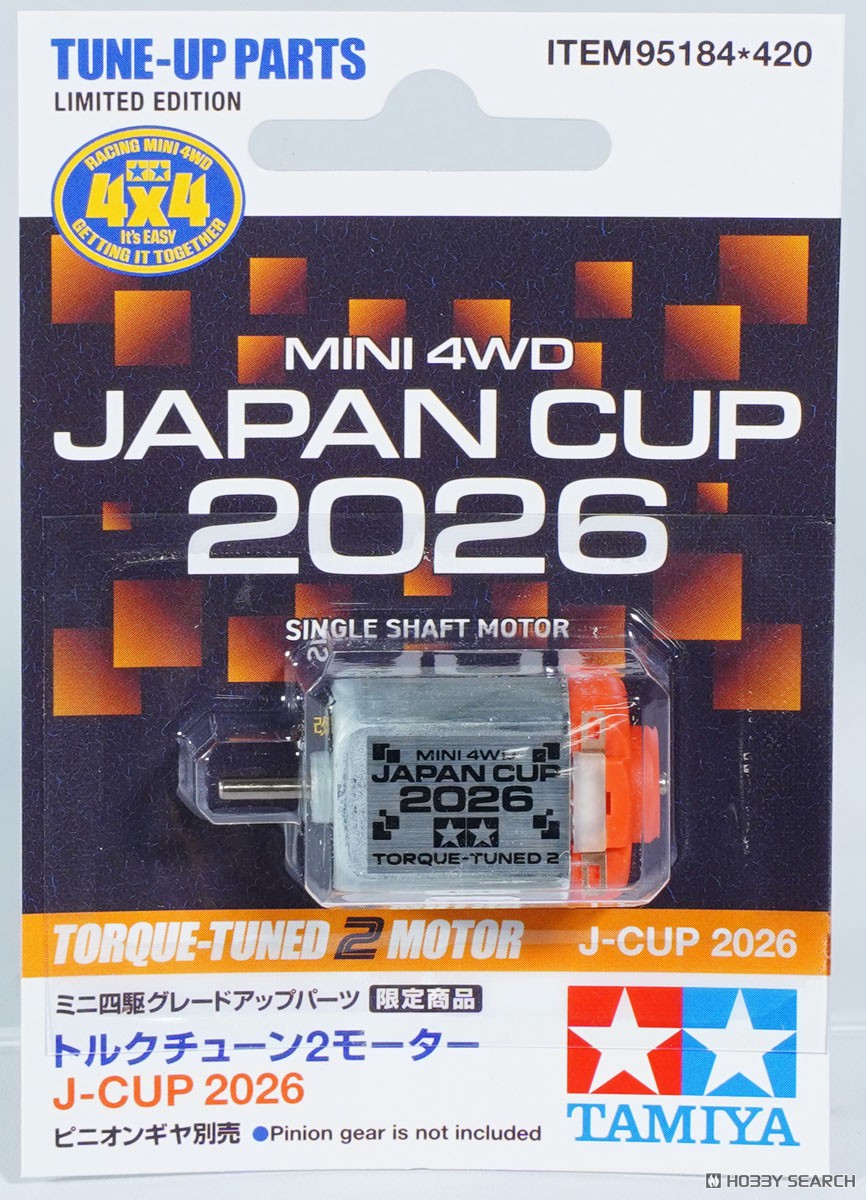 Torque-Tuned 2 Motor J-CUP 2026