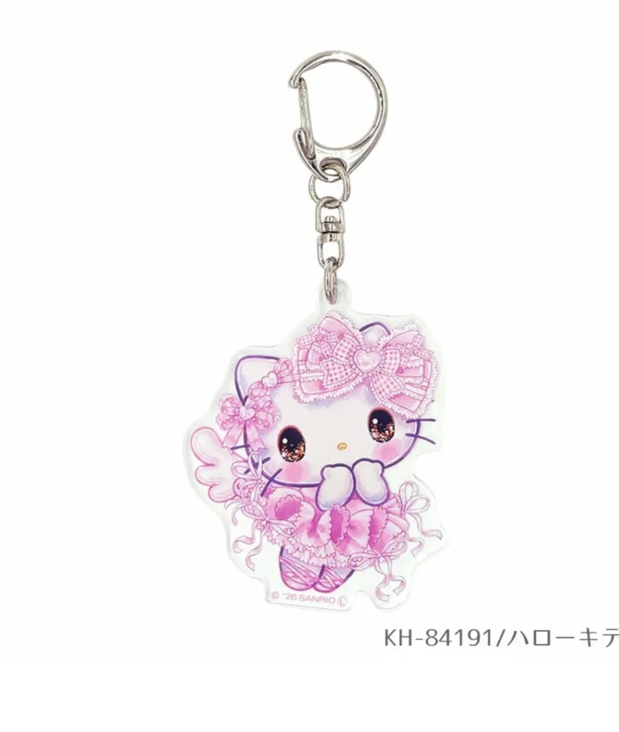 Hello Kitty 壓克力鑰匙圈。