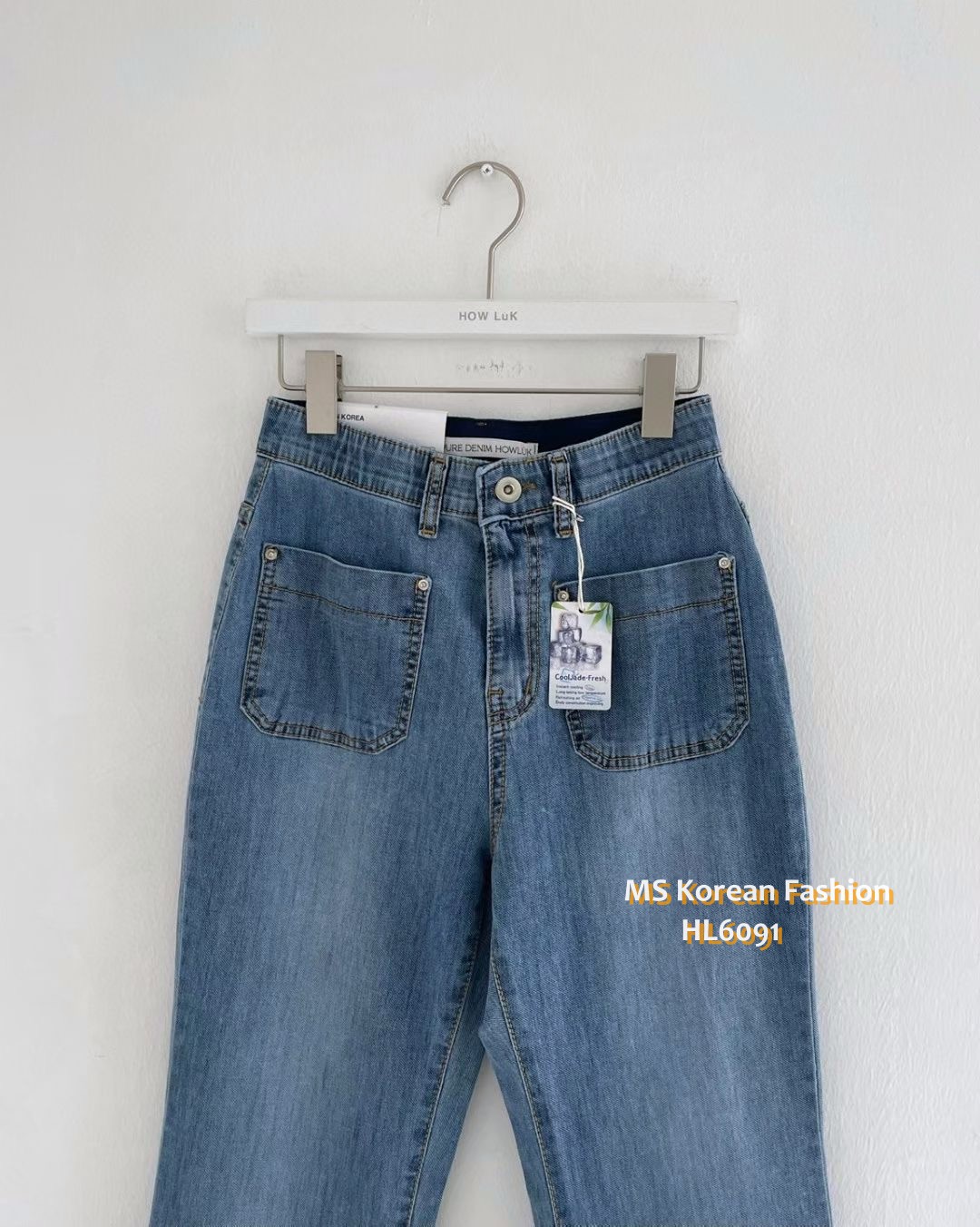 HL6091 韓國🌼Howluk前兩袋喇叭牛