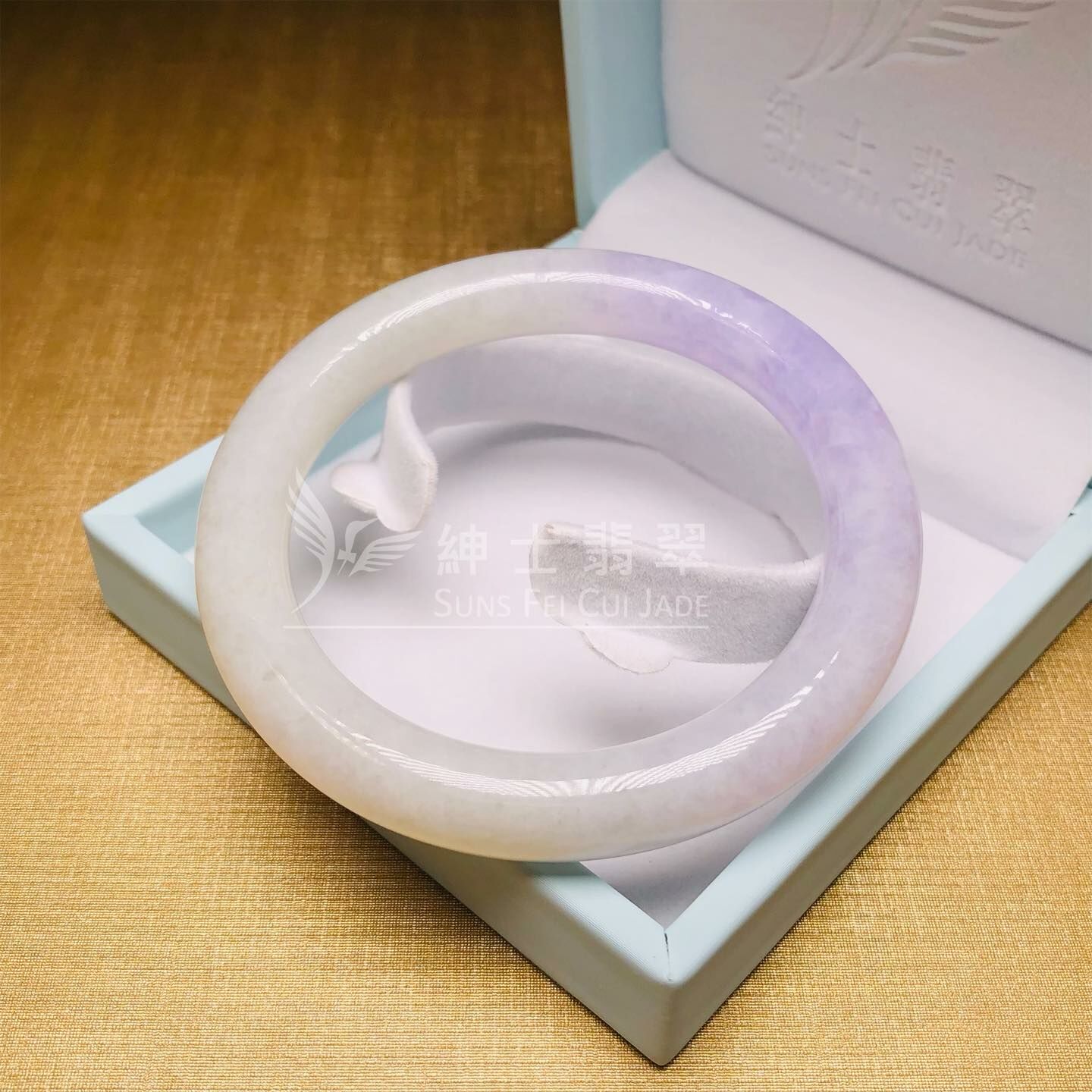 冰藍紫圓鐲57.7mm