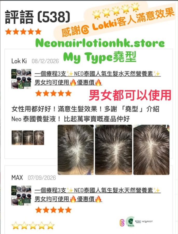 Mobile image
