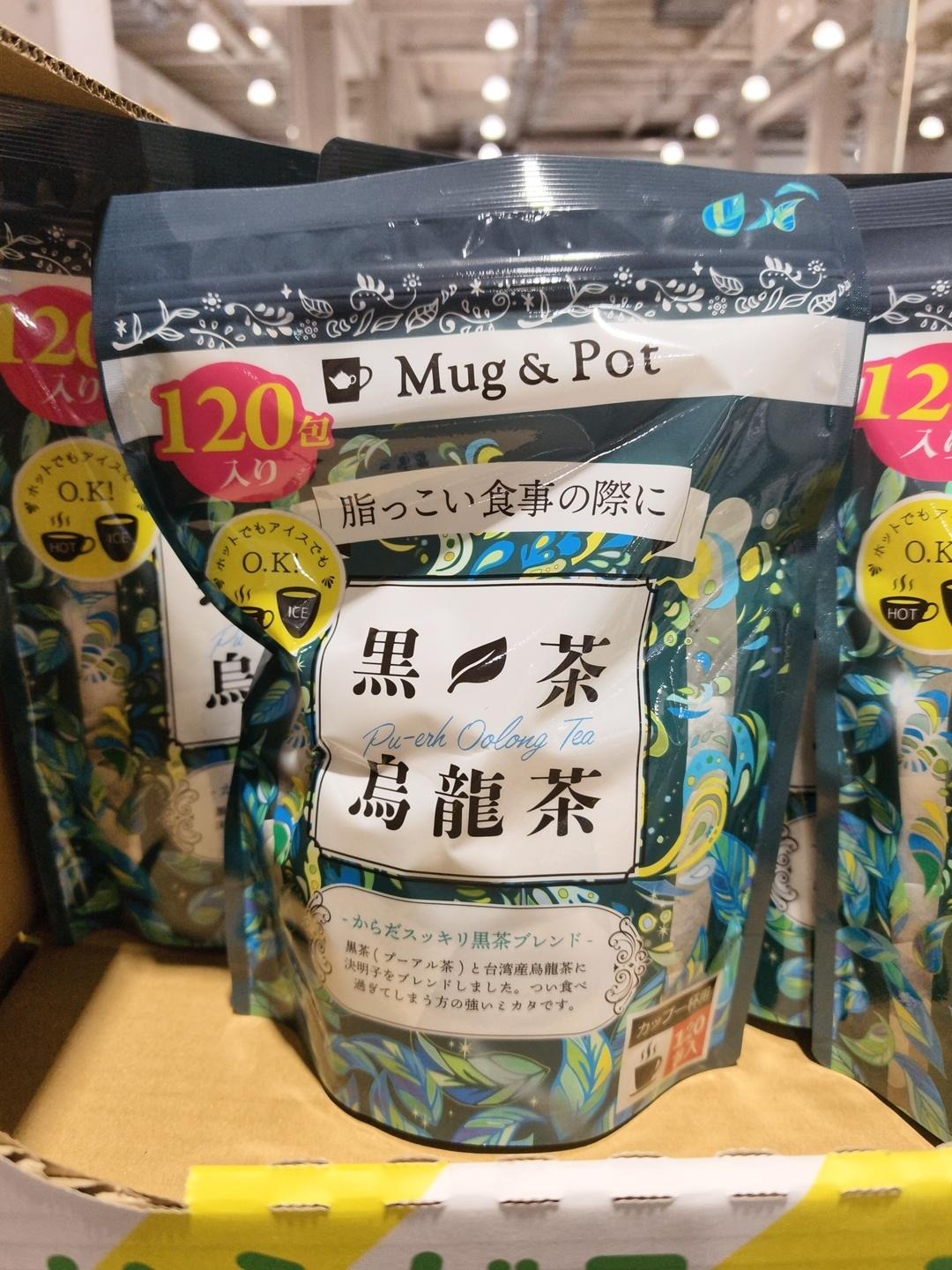 日本 Mug & Pot 黑茶烏龍茶｜120包超大容量