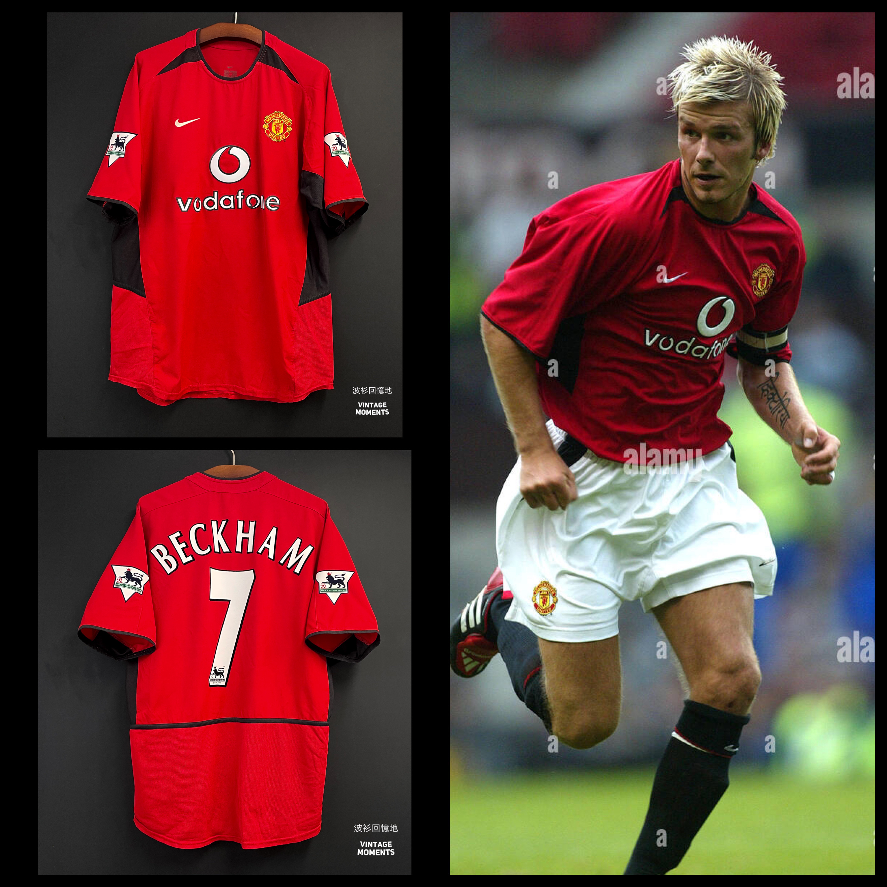 曼聯02/03主場 碧咸 MANCHESTER UNITED HOME SHIRT BECKHAM