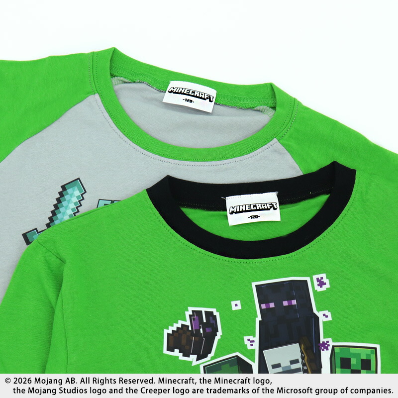 🆕【⭐訂購⭐】🇯🇵日本直送 🌀 #Minecraft 家居服套裝 (1套3件) 🌀 [PLBA-0088] [250310]