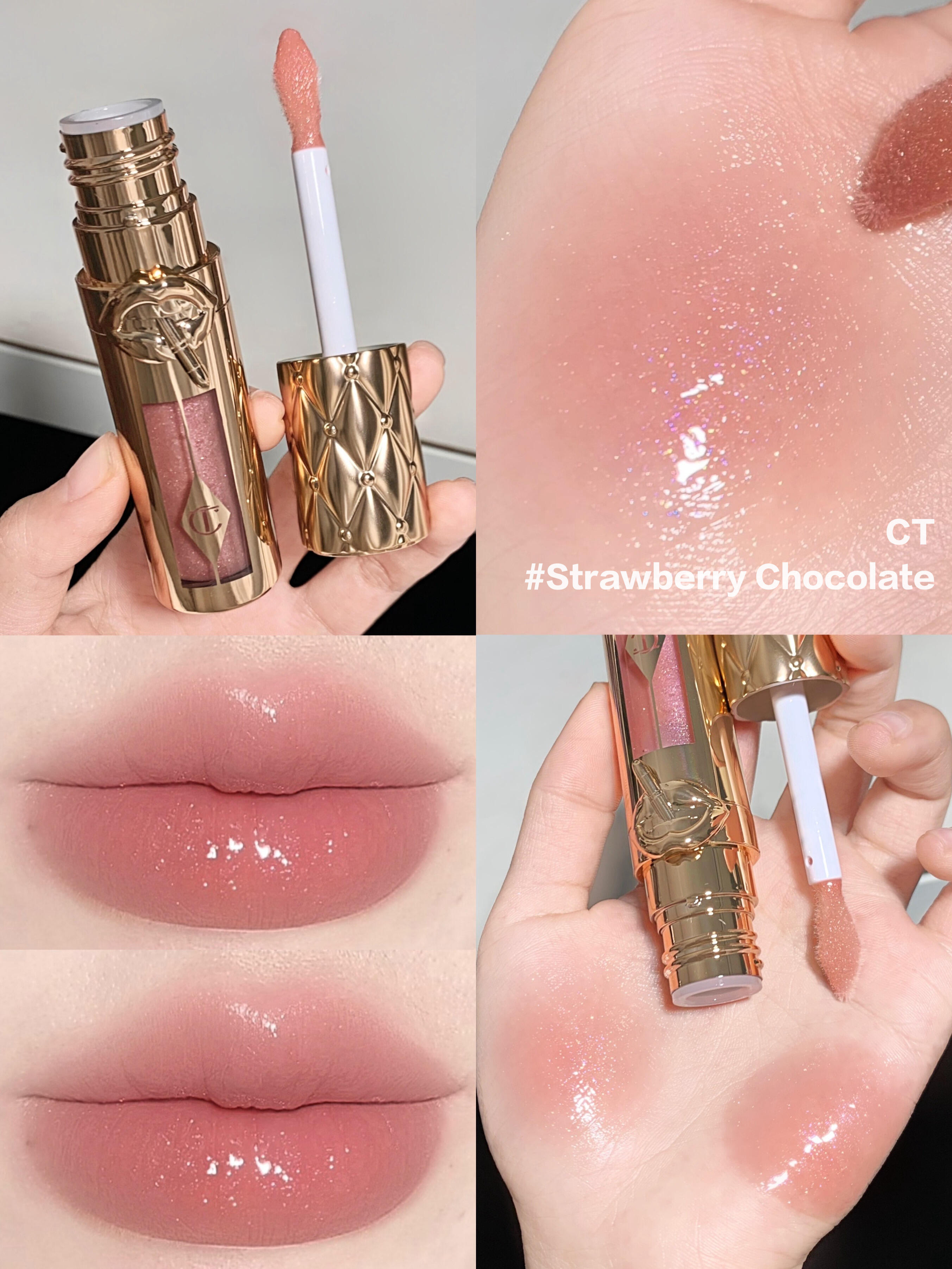 靚價❗️💖一秒豐唇 #Strawberry chocolate 透金粉 Charlotte Tilbury CT PILLOW TALK BIG LIP PLUMPGASM 夢幻豐感唇蜜 