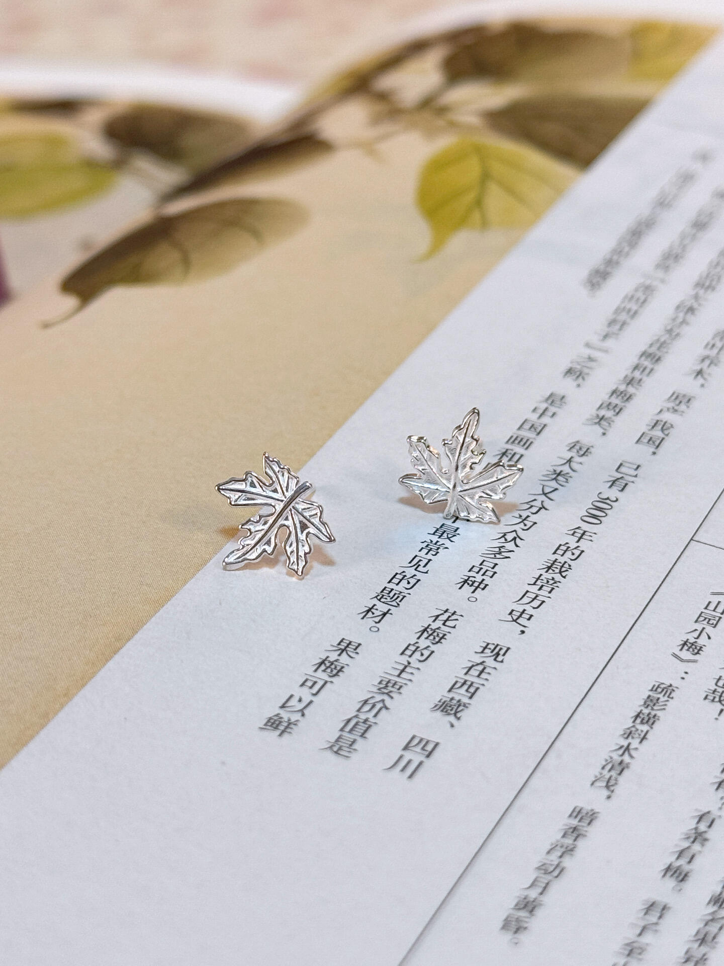 枫叶耳钉