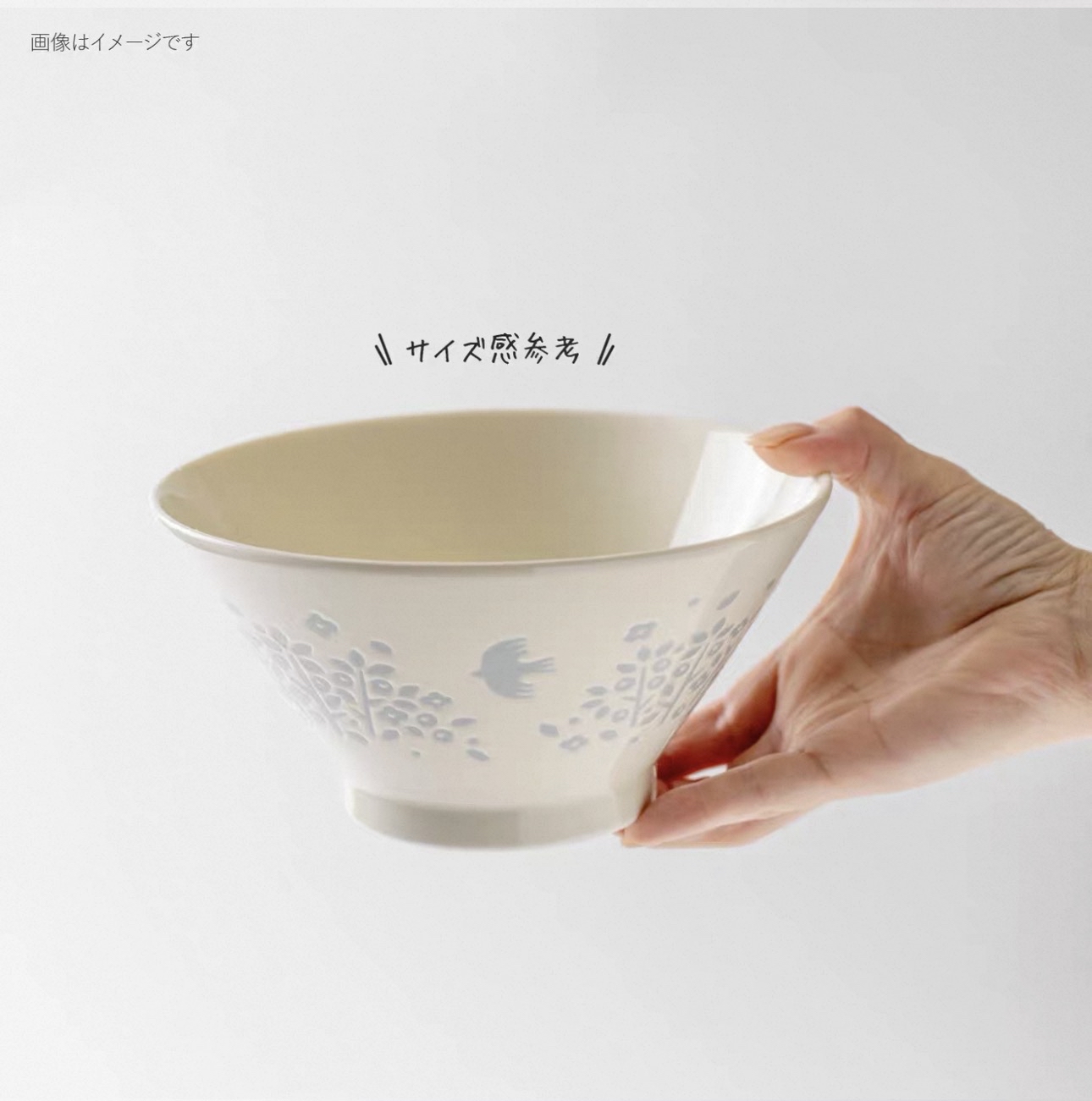 日本製LINTU美濃焼小鳥和植物陶瓷餐具