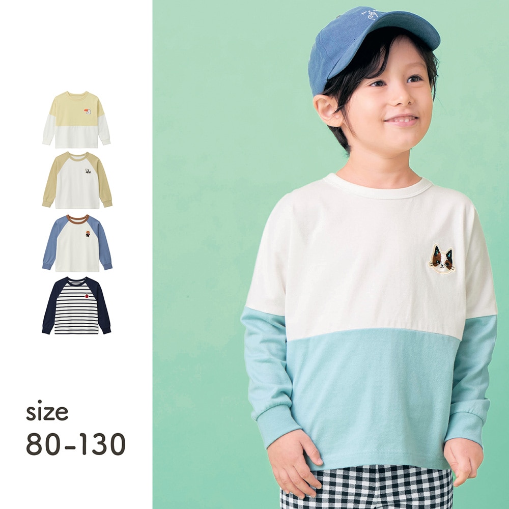 🆕【⭐訂購⭐】 🇯🇵日本直送🌀GITA 可愛貼布刺繡 長袖T恤［5款選］🌀[ELBA-0046][260306]