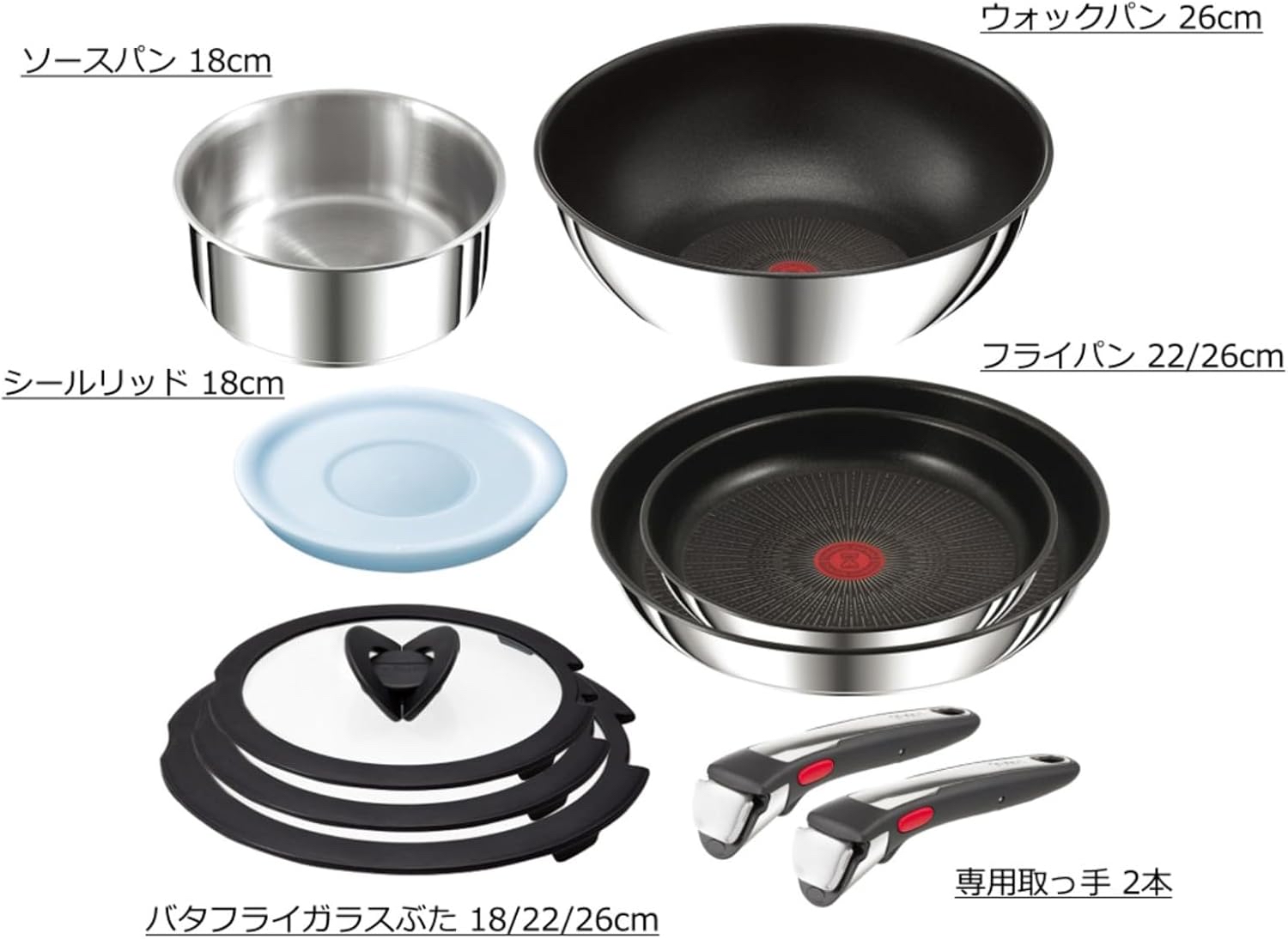 T-fal Ingenio Neo 鈦金易潔塗層終極抗刮系列 10件廚具套裝 - 不鏽鋼色 (適用於電磁爐)