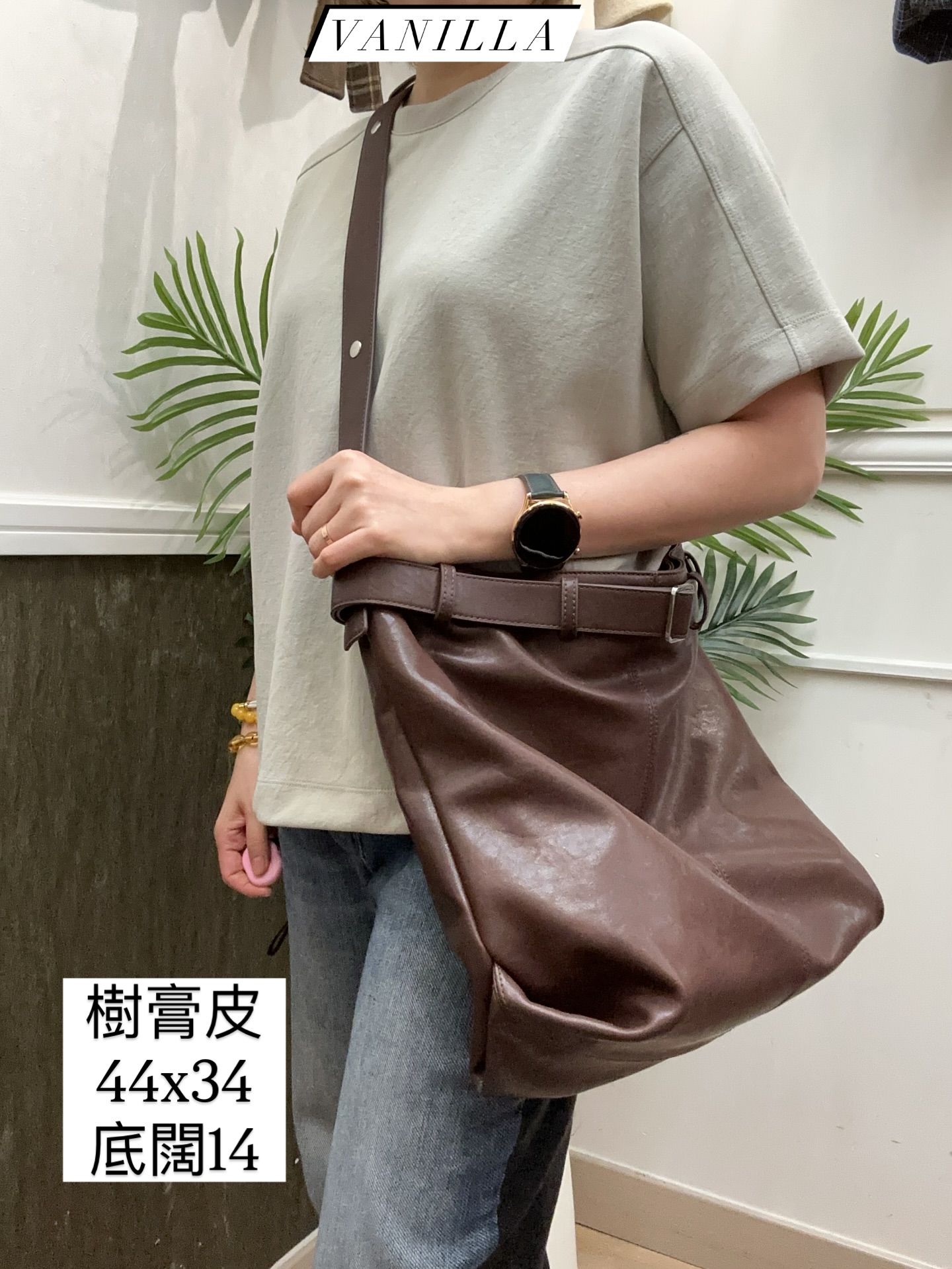 小牛皮樹膏皮斜孭手袋 (可放A4)