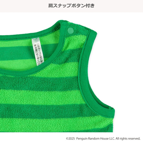 🇯🇵預訂 日本直送🇯🇵好餓的毛毛蟲毛巾料背心燈籠褲帽子套裝