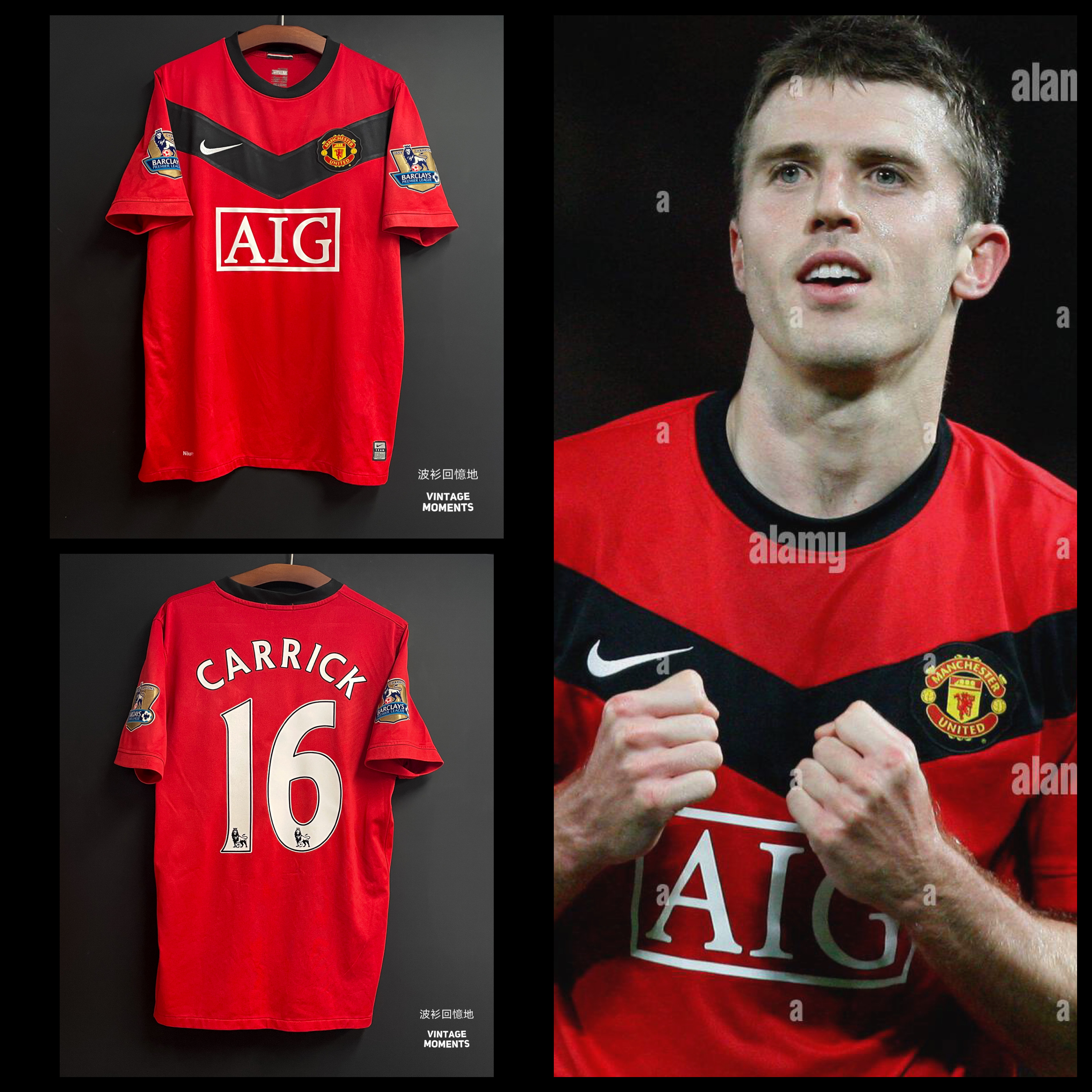曼聯09/10主場 卡域克 MANCHESTER UNITED HOME CARRICK