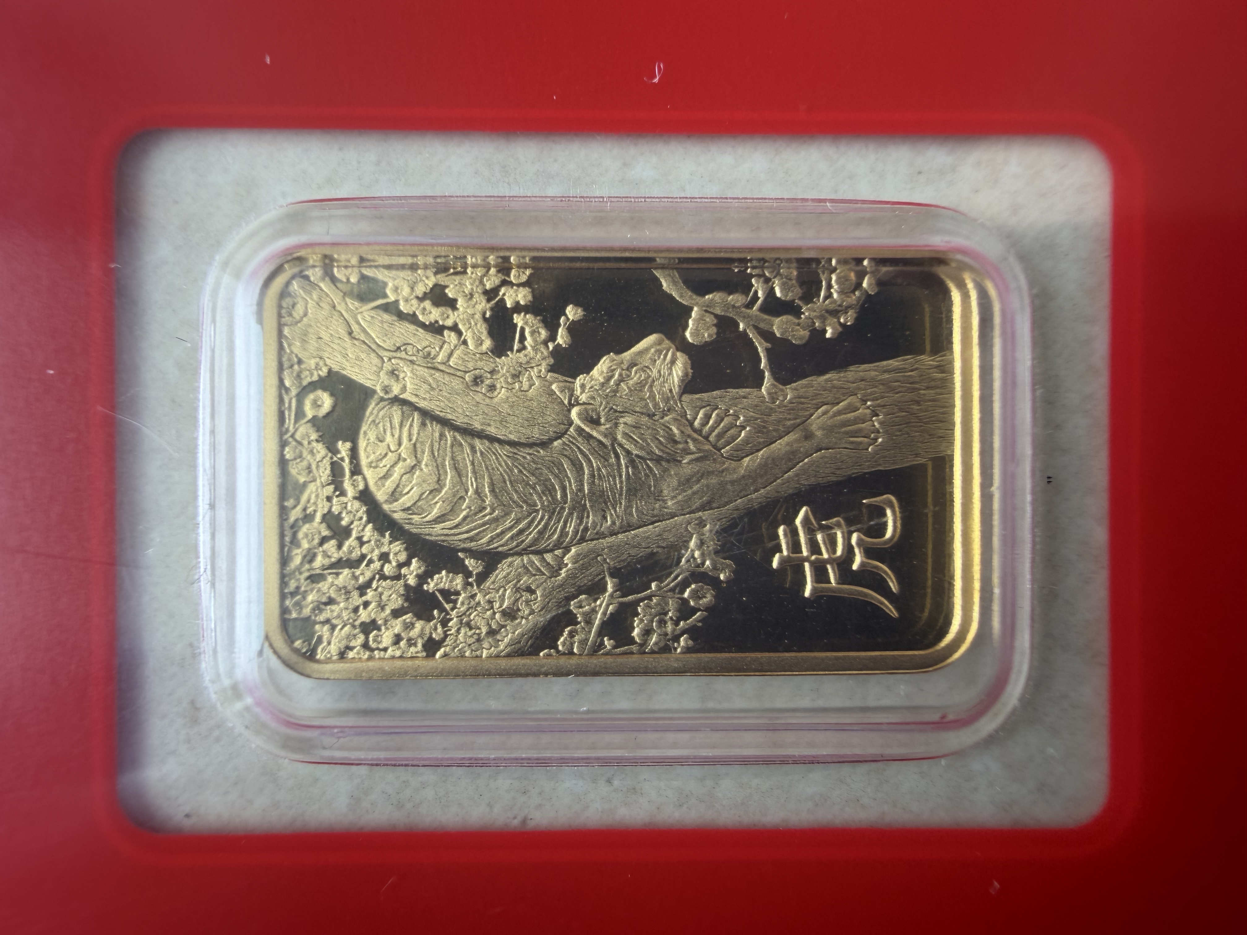 (SN5406) PAMP Lunar Tiger 2022 5g 🇨🇭Fine Gold Bar Emas 999.9 生肖虎