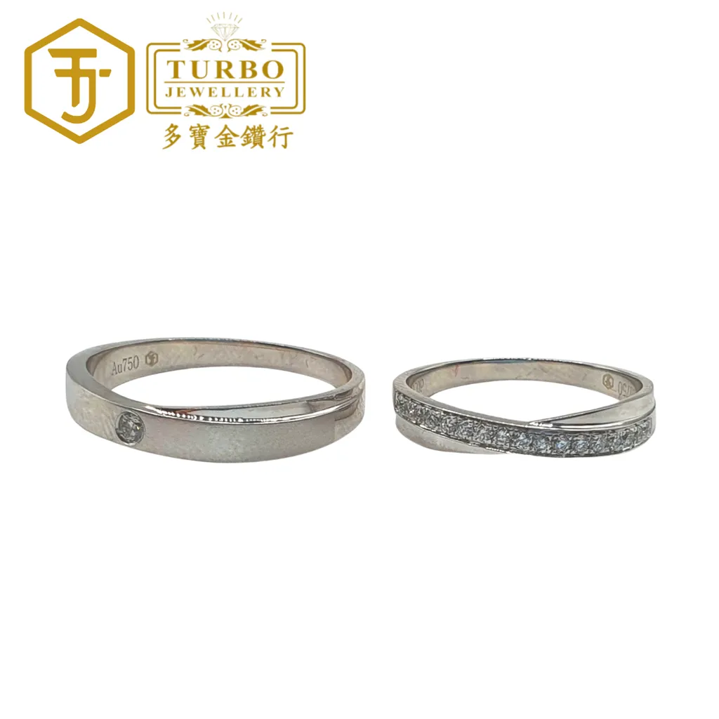 TURBO [750W] The Happiness Diamond White Gold Ring 幸福号钻石白金戒指