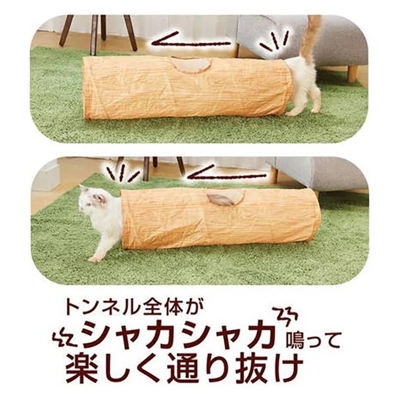 貓咪隧道玩具：趣味互動，激發玩樂天性