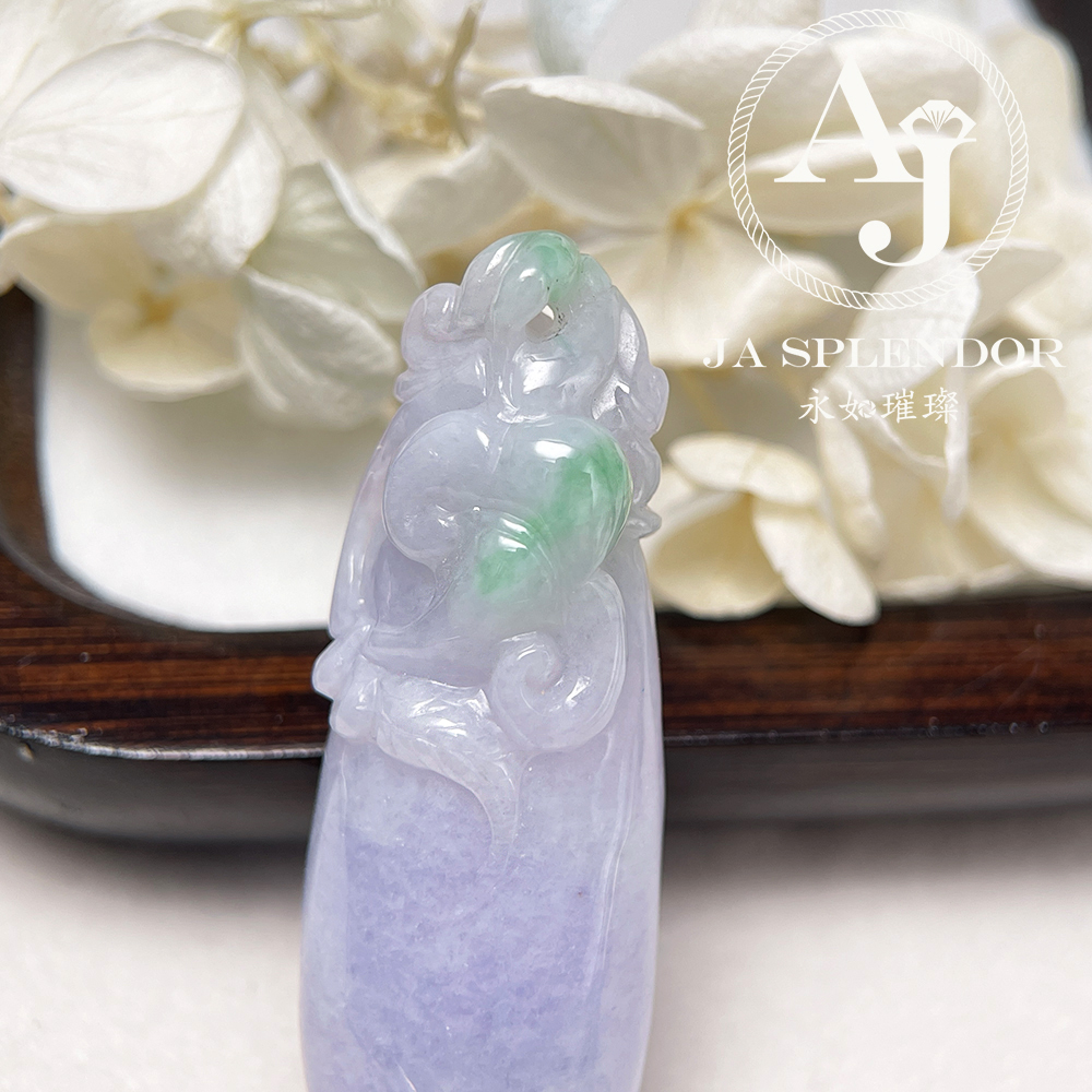 JN-1599 天然翡翠A玉 冰糯濃紫椿彩如意福掛吊墜
