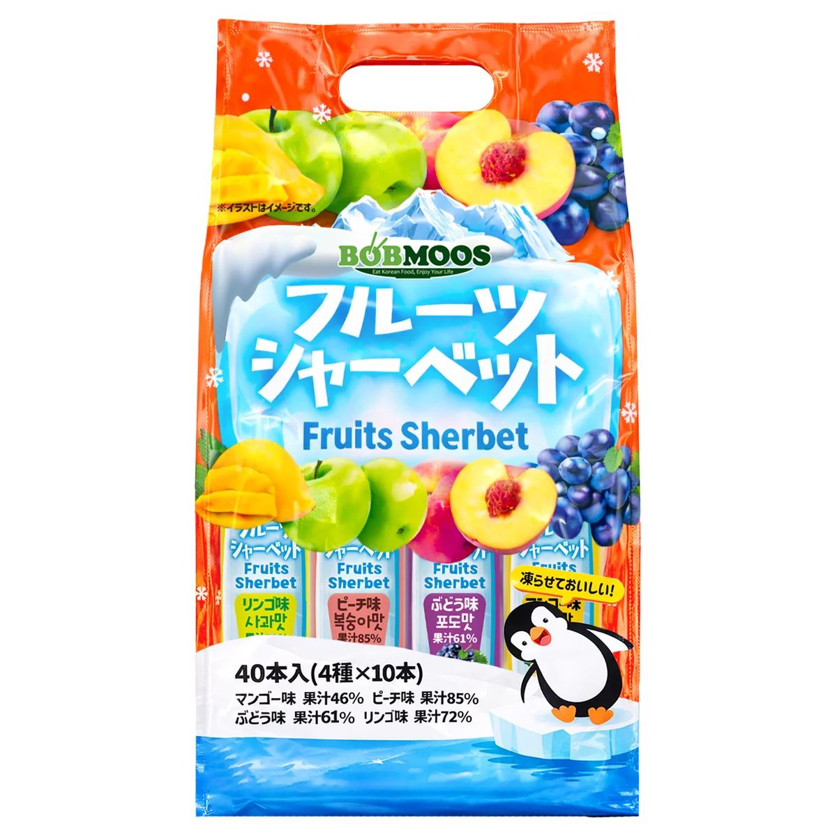 日本🇯🇵Costco快閃 🌟本週特價🌟Costco代購  BOBMOOS 綜合水果雪酪果汁條-40入 1406毫升(1600g)40入
