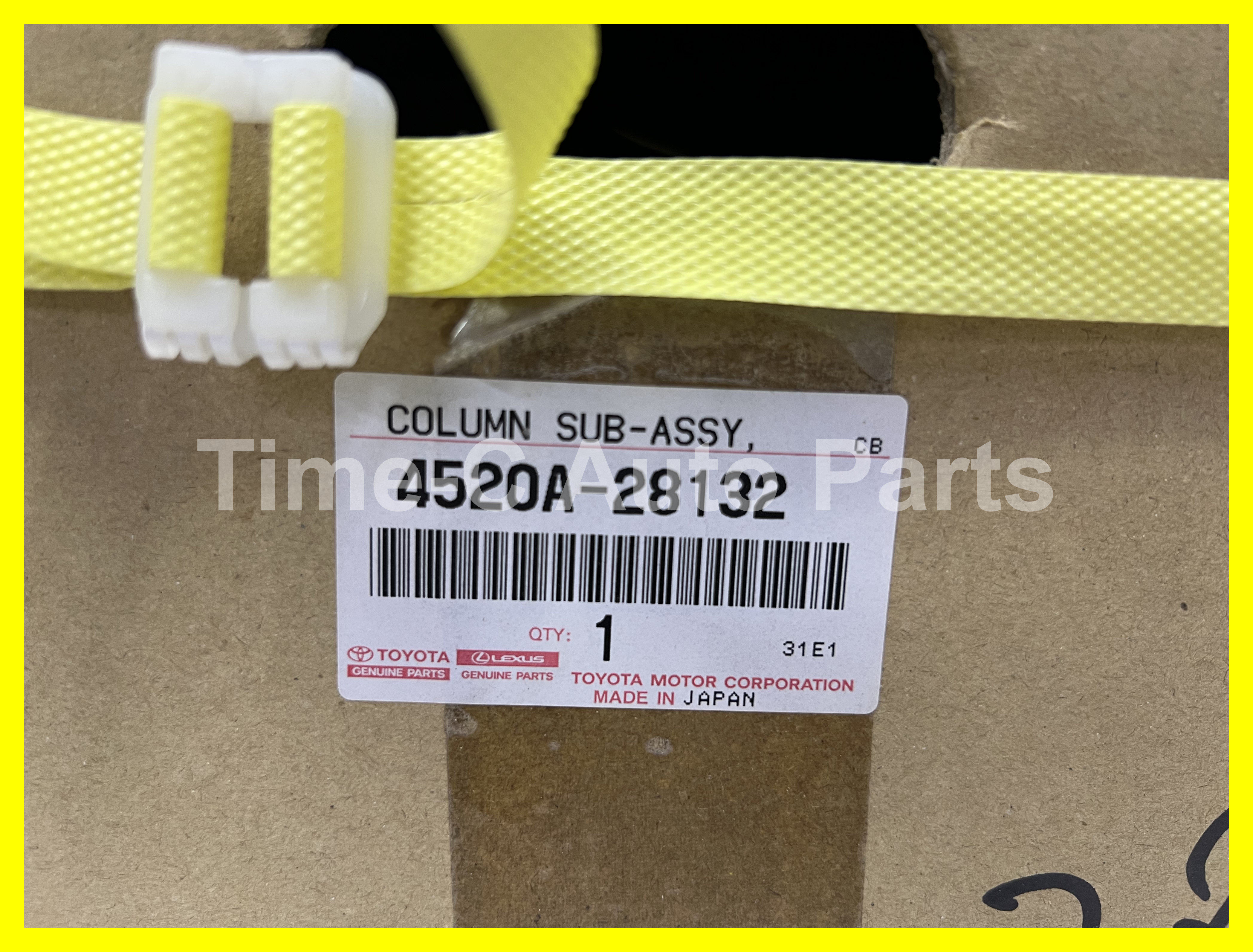 電呔 4520A-28132 - Toyota Noah Voxy 80系