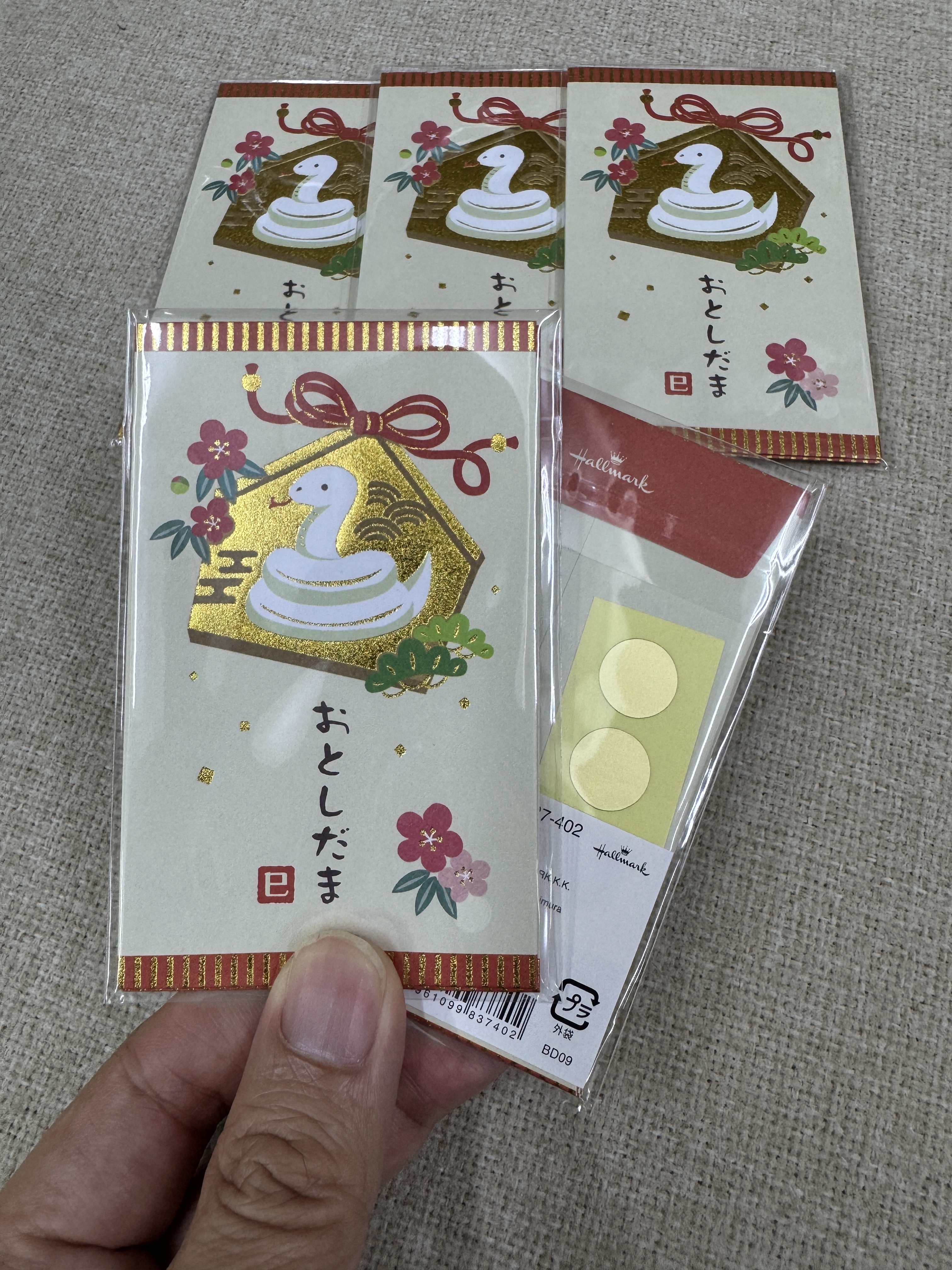 [現貨] [日本直送] 蛇年 | 利是封 3枚入 {TF2410020}