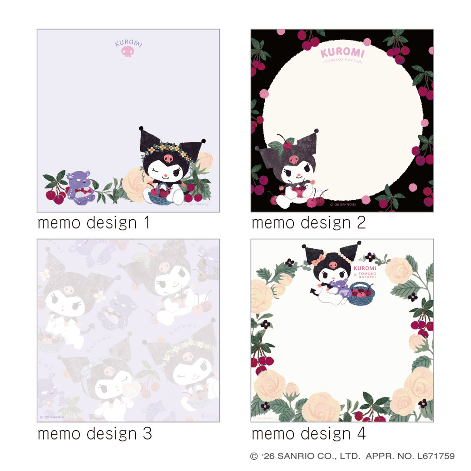 Sanrio - 方形記事本 (紫色Kuromi玫瑰款)