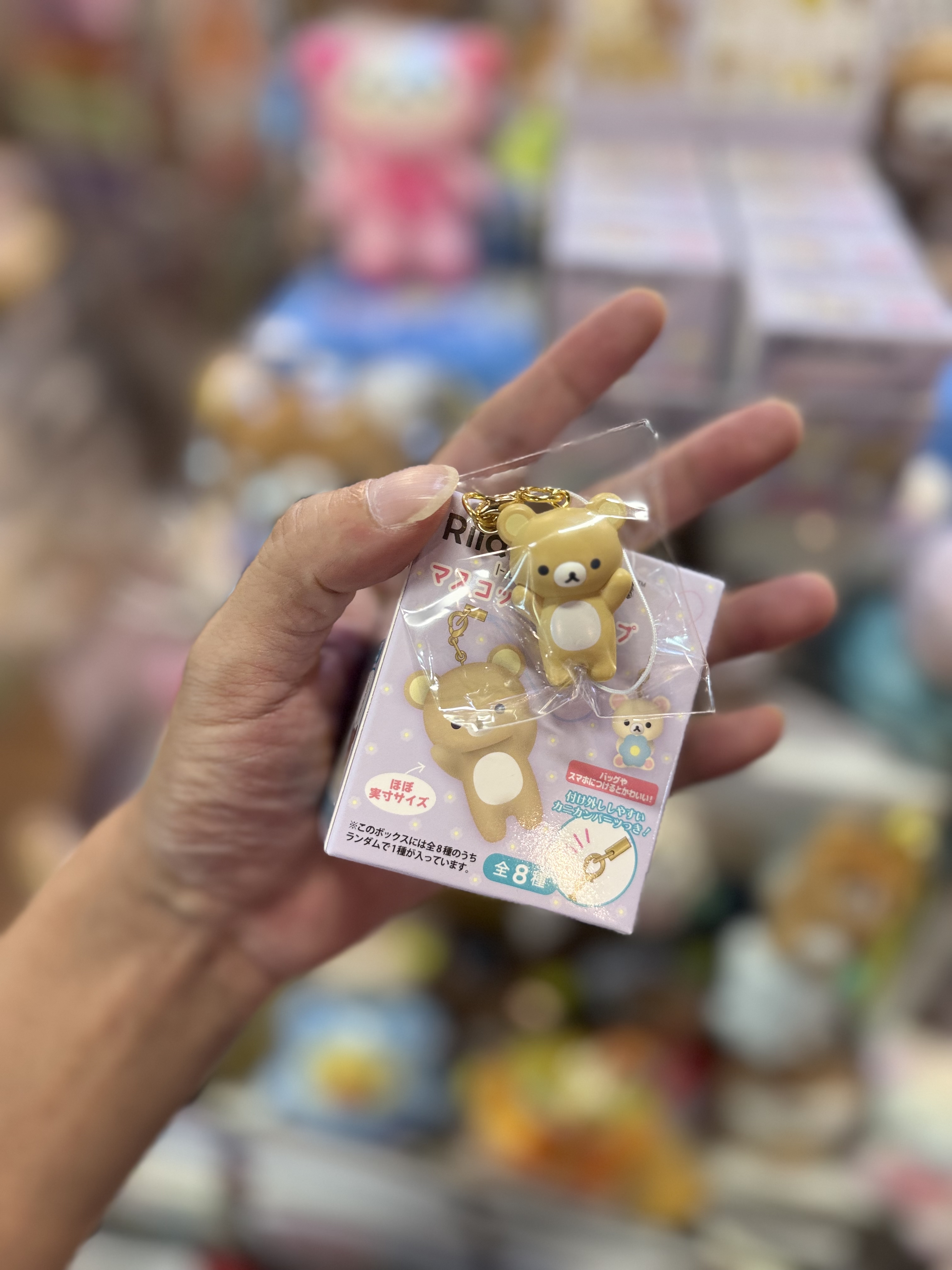 《現貨》全新BASIC RILAKKUMA Flower系列 電話繩（盲盒抽）