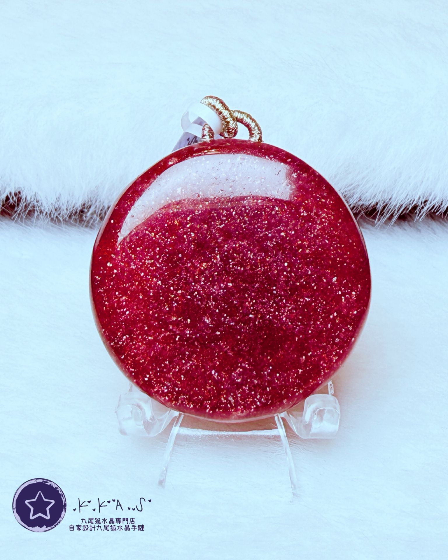 K00193 星光紅草莓 九尾狐 - 吊墜/手牌兩用款