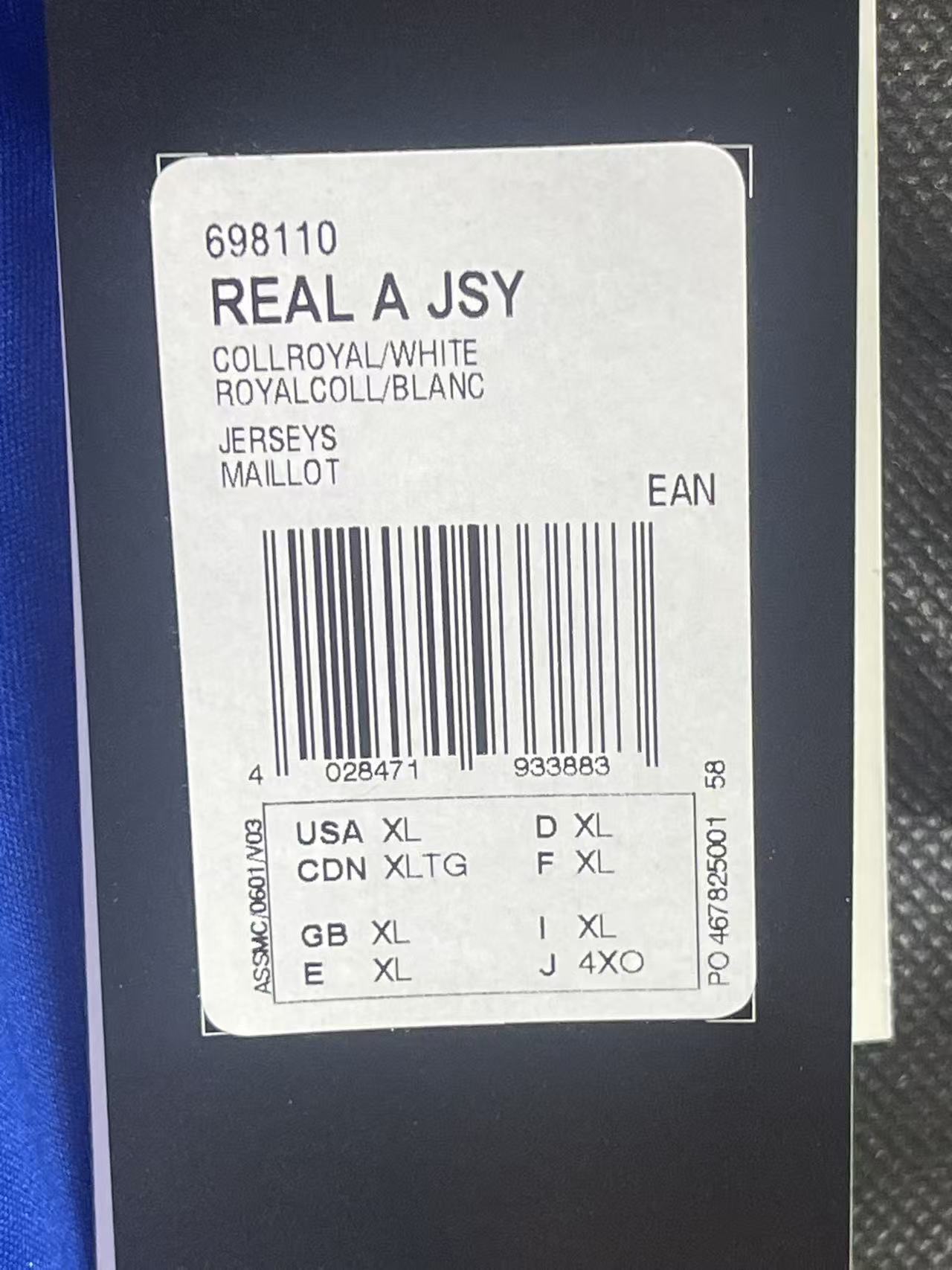 2008-09 Real Madrid Away Shirt Size XL "BNWT"