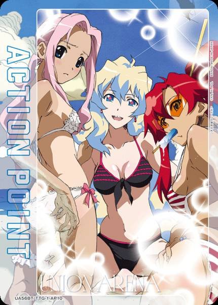 Union Arena TCG Gurren Lagann - UA56BT/TTG-1-AP10