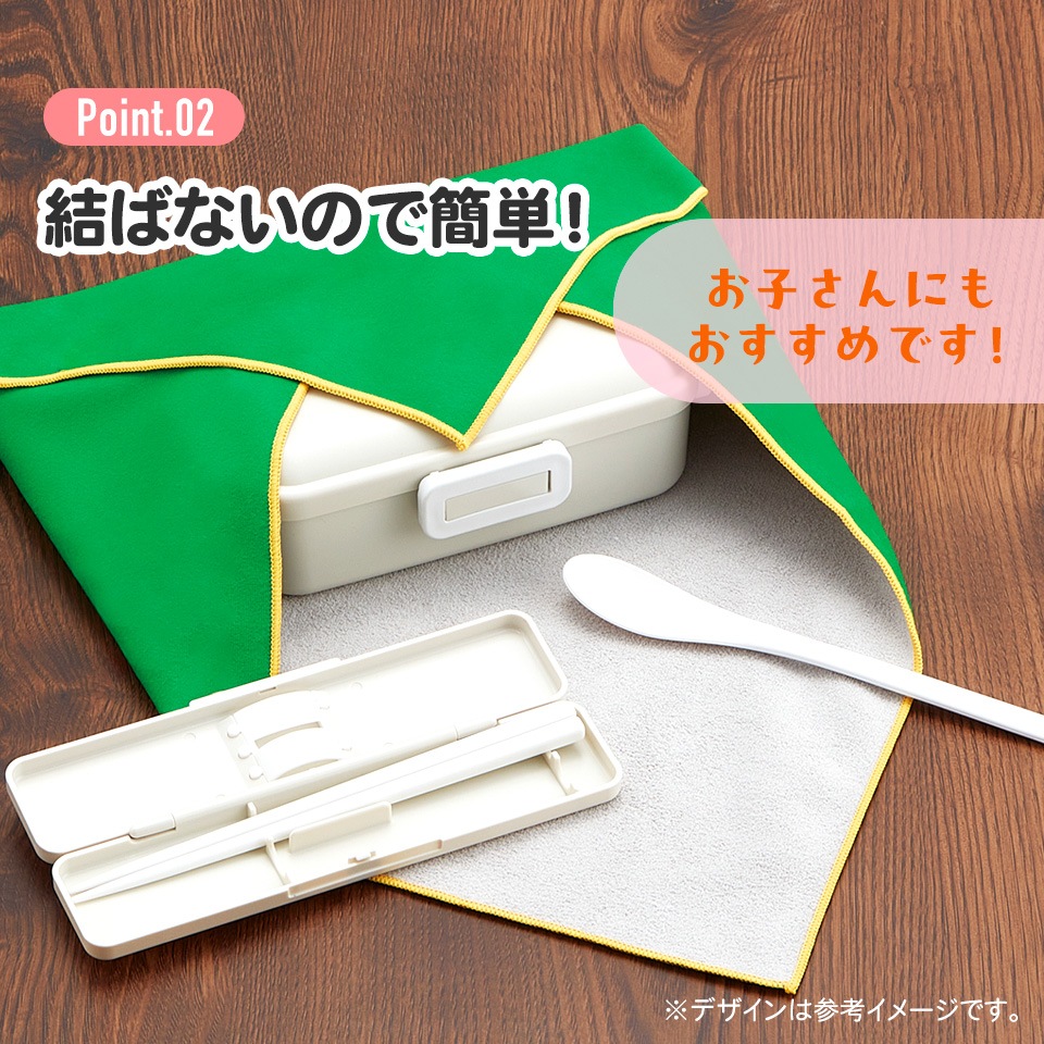 miffy 萬用黏貼布 KBST43