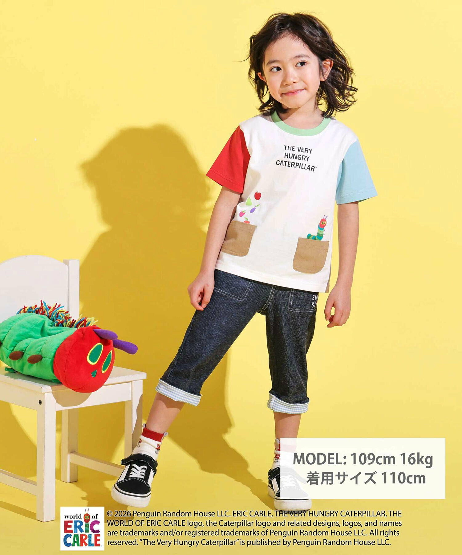 🇯🇵預訂 日本直送🇯🇵Slap Slip x 好餓的毛毛蟲系列印花口袋拼色短袖T恤