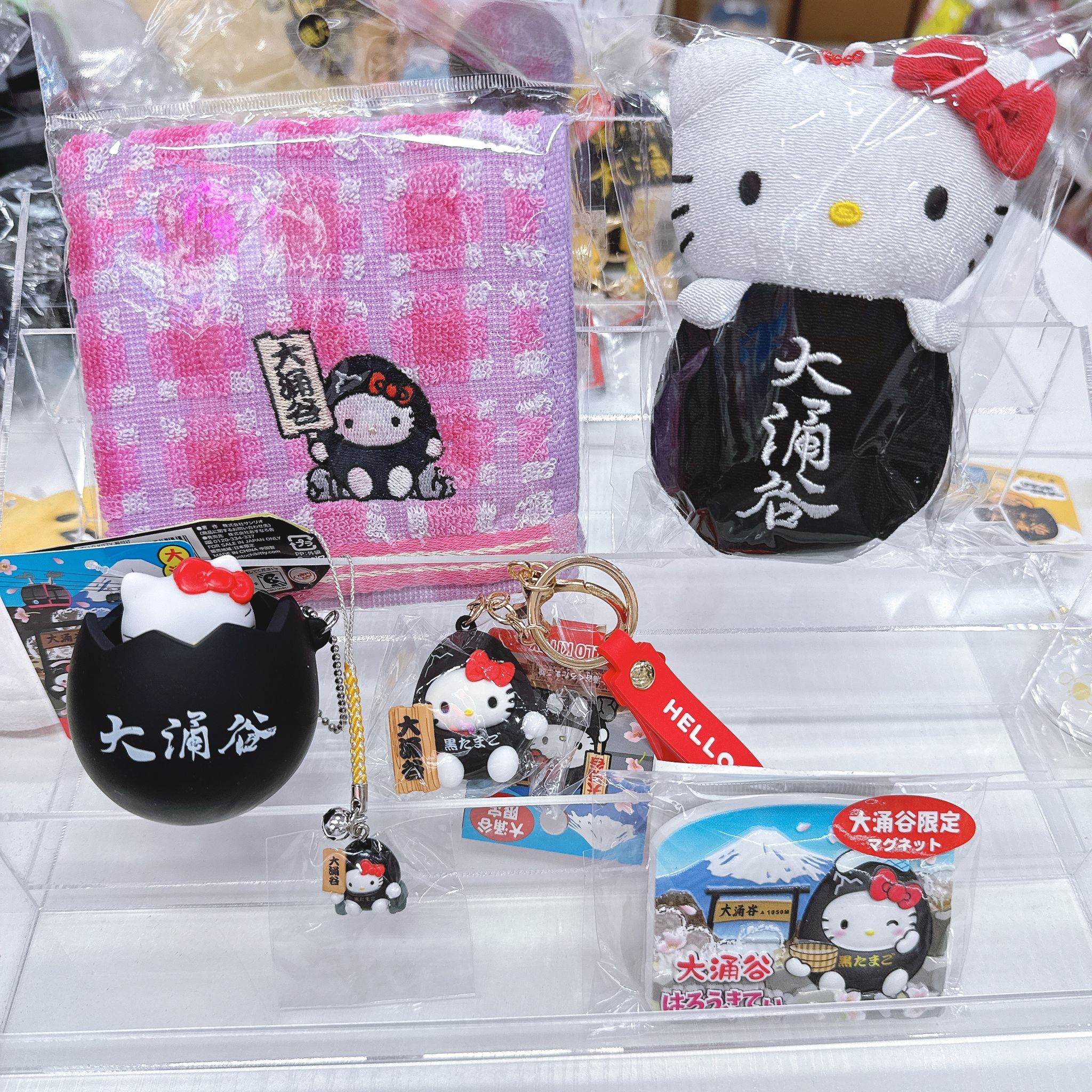 日本直送箱根大涌谷 sanrio Hello Kitty地區限定商品