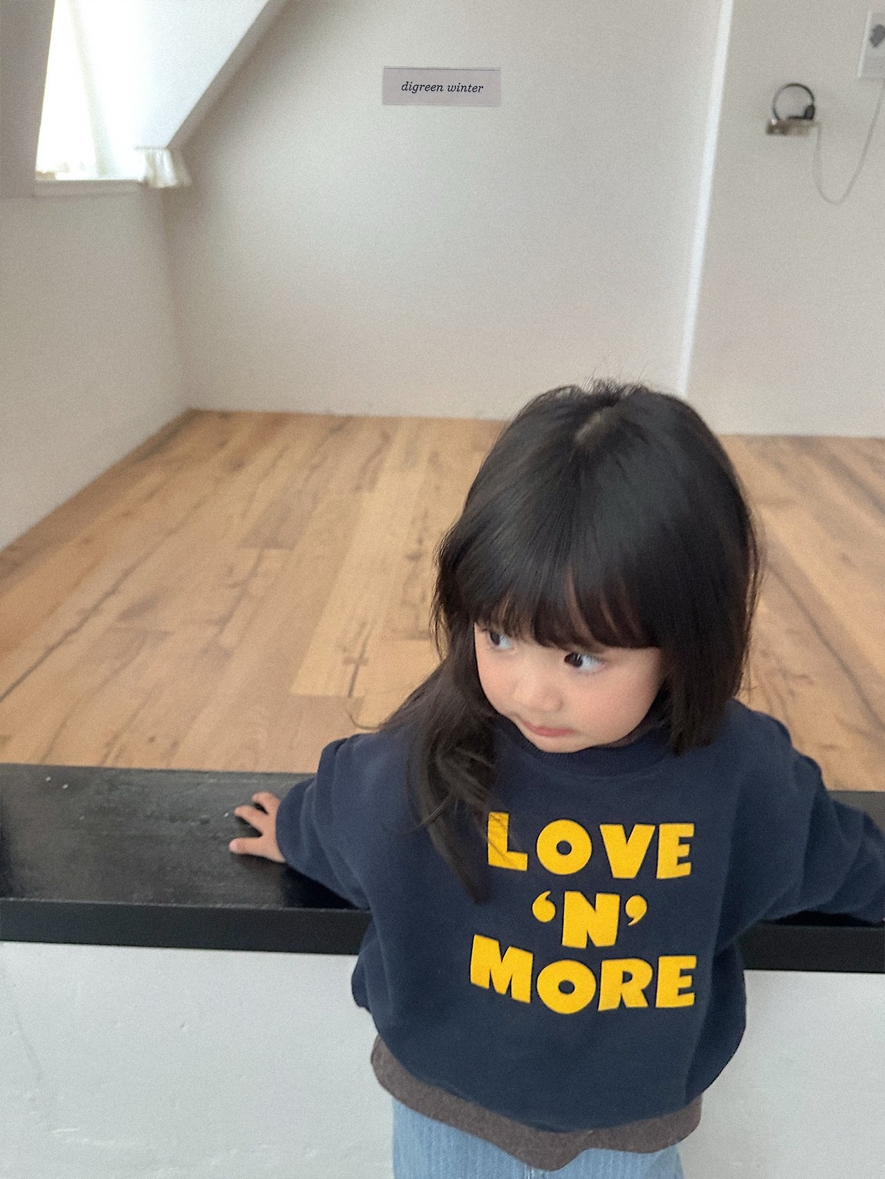 Digreen | Love More MTM 