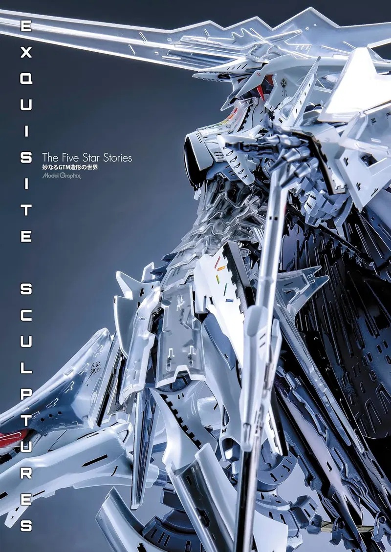 F.S.S. EXQUISITE SCULPTURES: The World of Exquisite GTM Sculpting