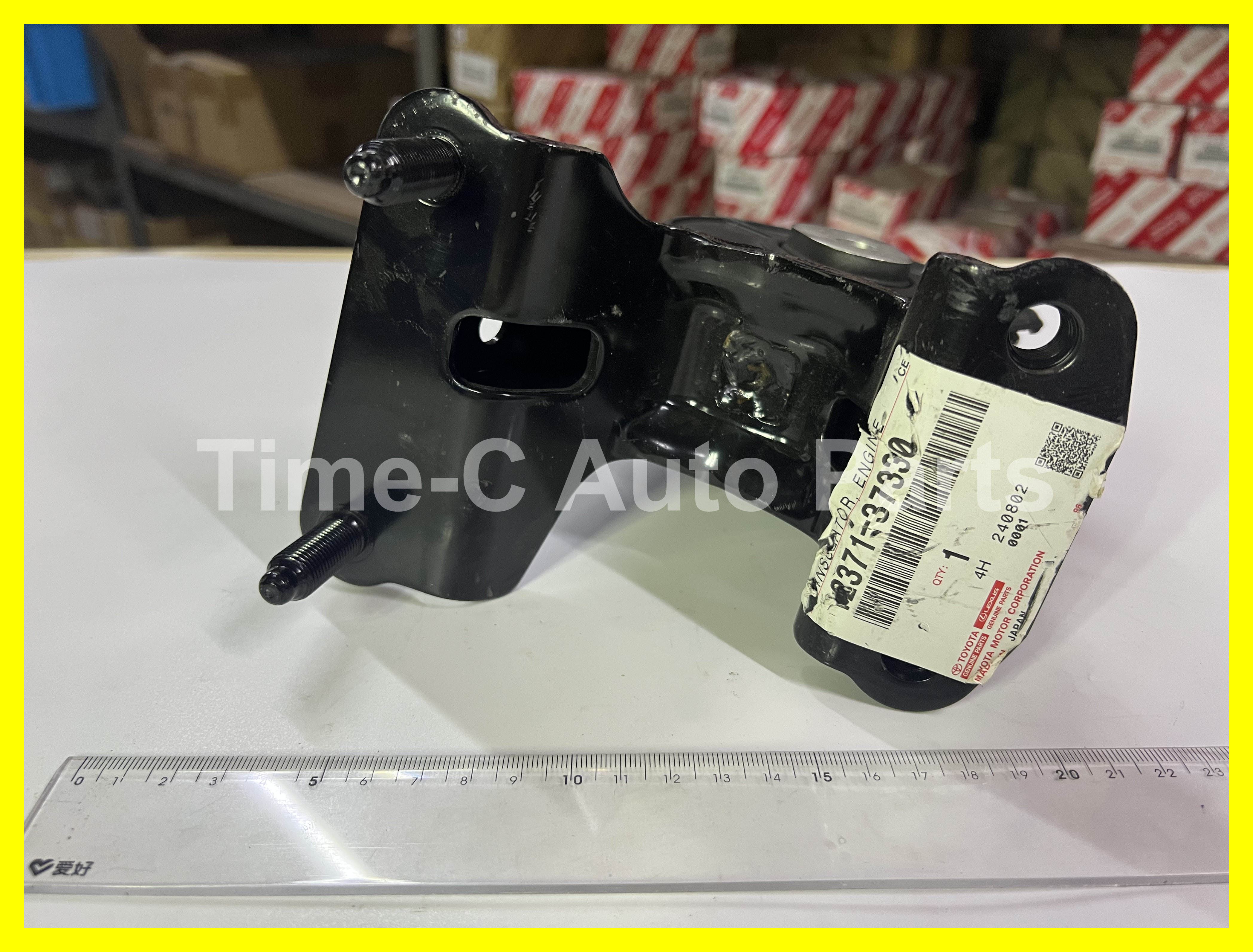 後機器膠 12371-37330 - Toyota Rav4