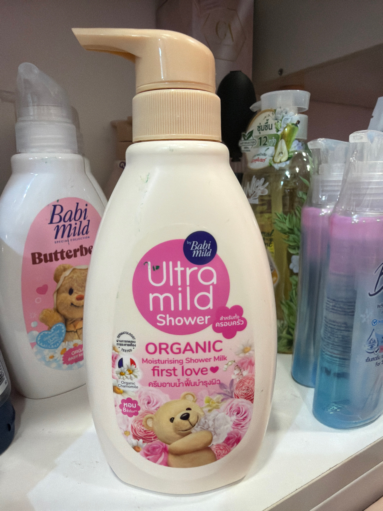 泰國Babi mild沐浴露380ml