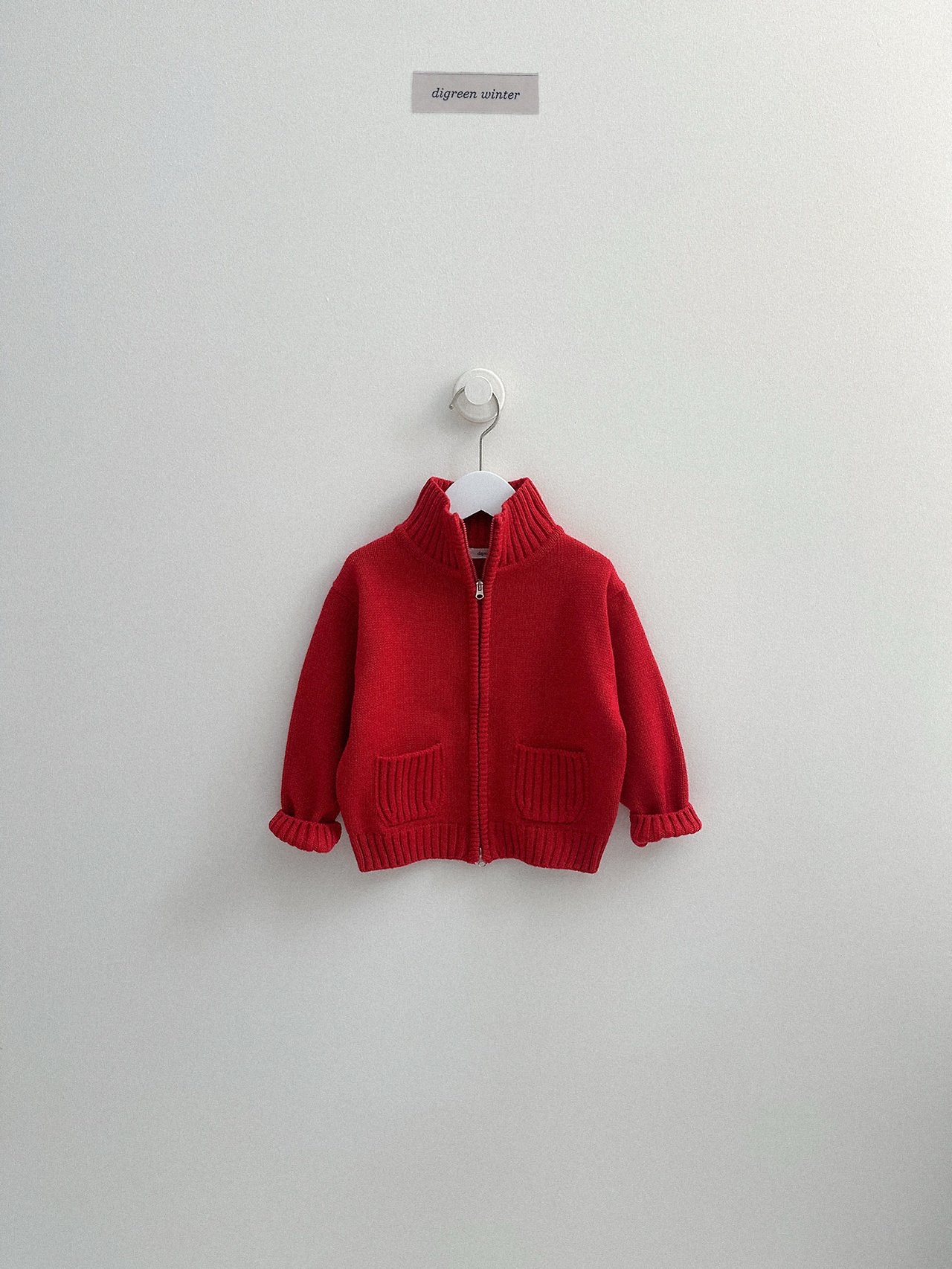 Digreen | Roel Knit Zip-Up 