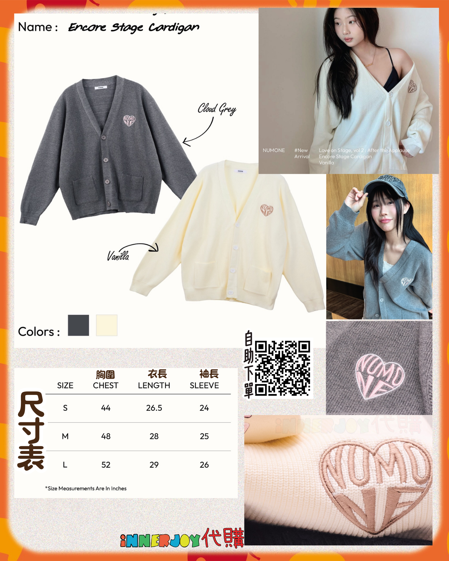 搶購 | GeminiFourth - Fourth 個人品牌 NUMONE 💝2026 新系列 Love On Stage Vol02 