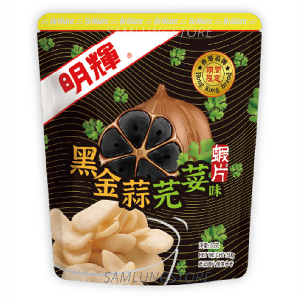 明輝牌 印尼蝦片 (黑金蒜芫荽味-2773) 50g 此日期或之前食用：2027.1.27